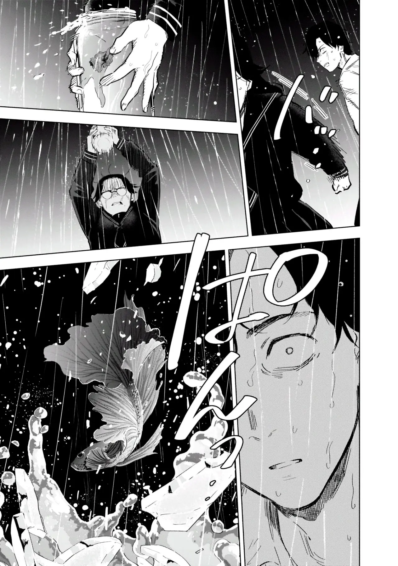 Shonen No Abyss capítulo 103, página 11