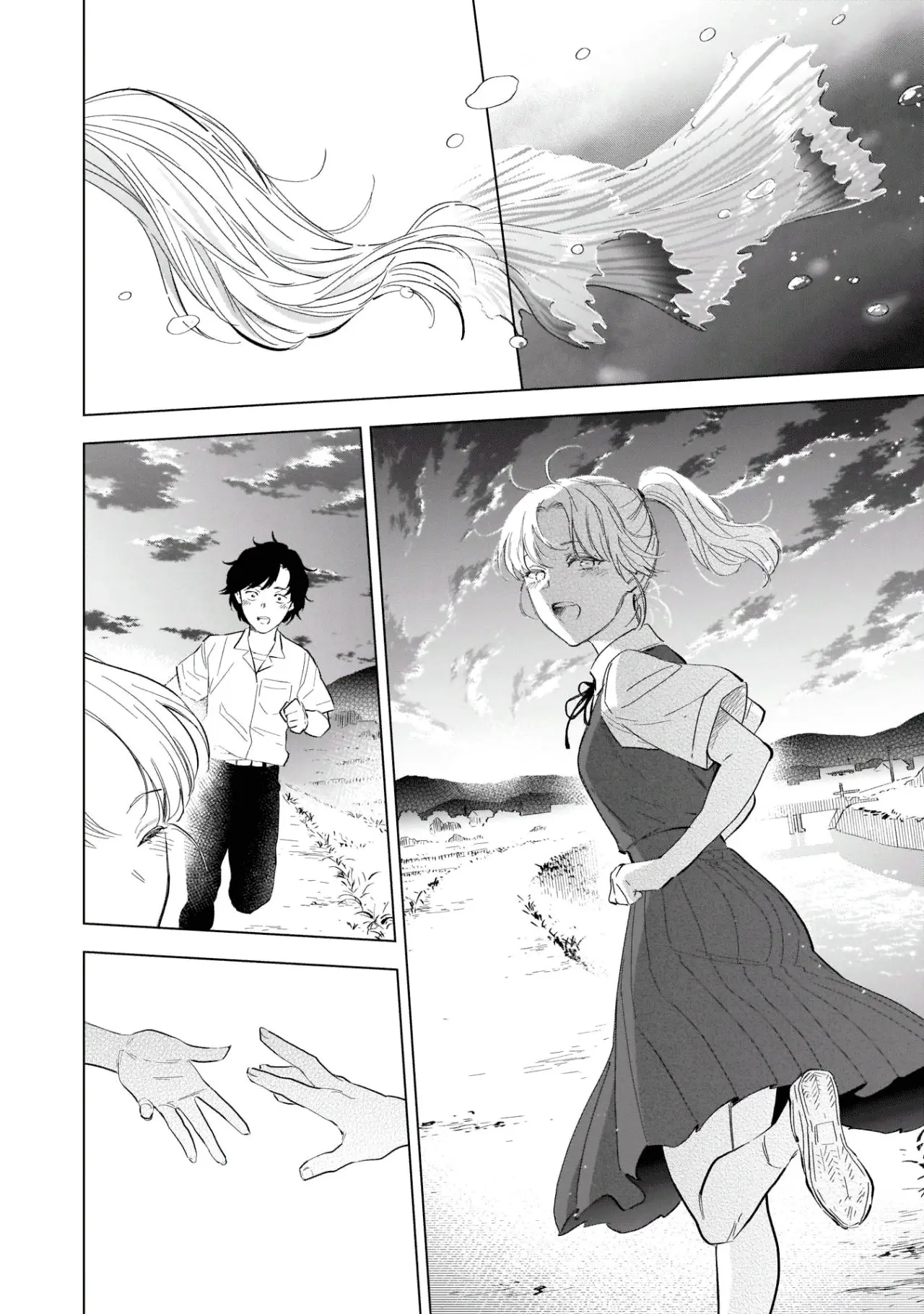 Shonen No Abyss capítulo 103, página 18