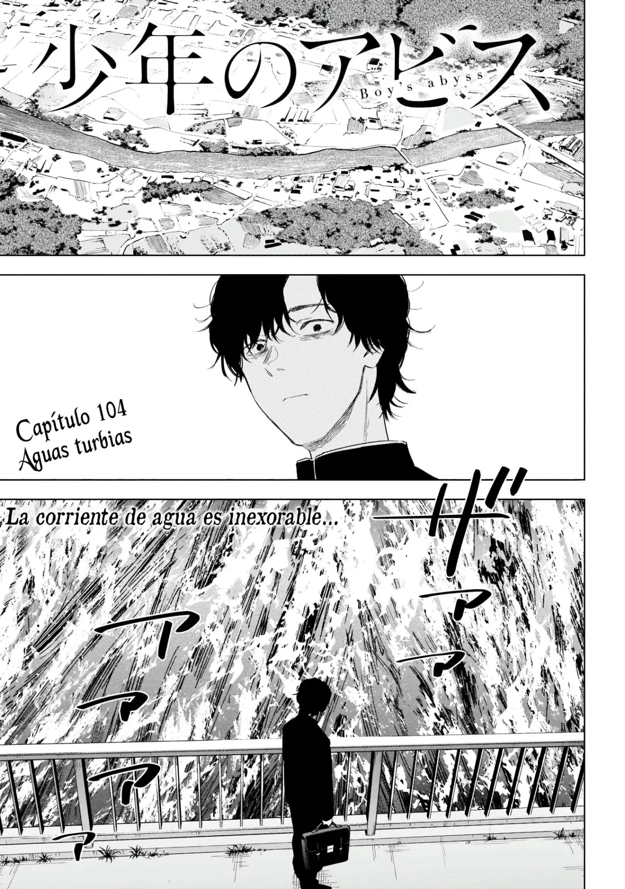 Shonen No Abyss capítulo 104, página 4