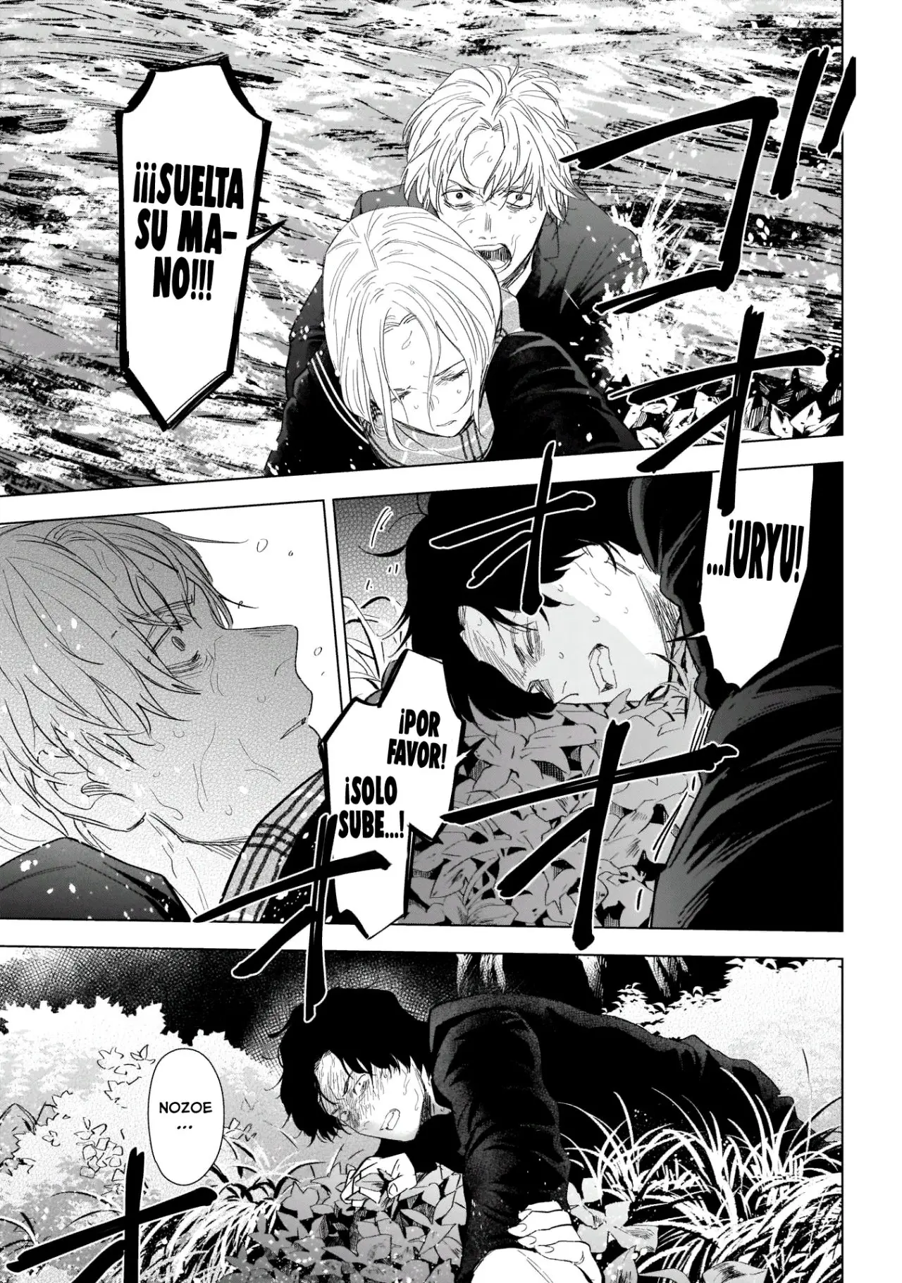 Shonen No Abyss capítulo 105, página 10