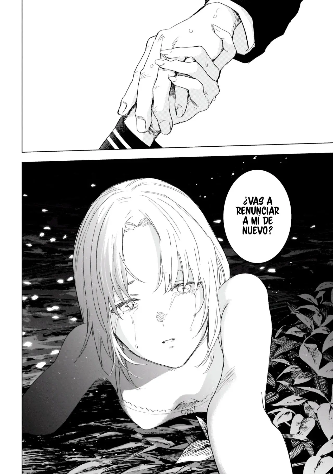Shonen No Abyss capítulo 105, página 13