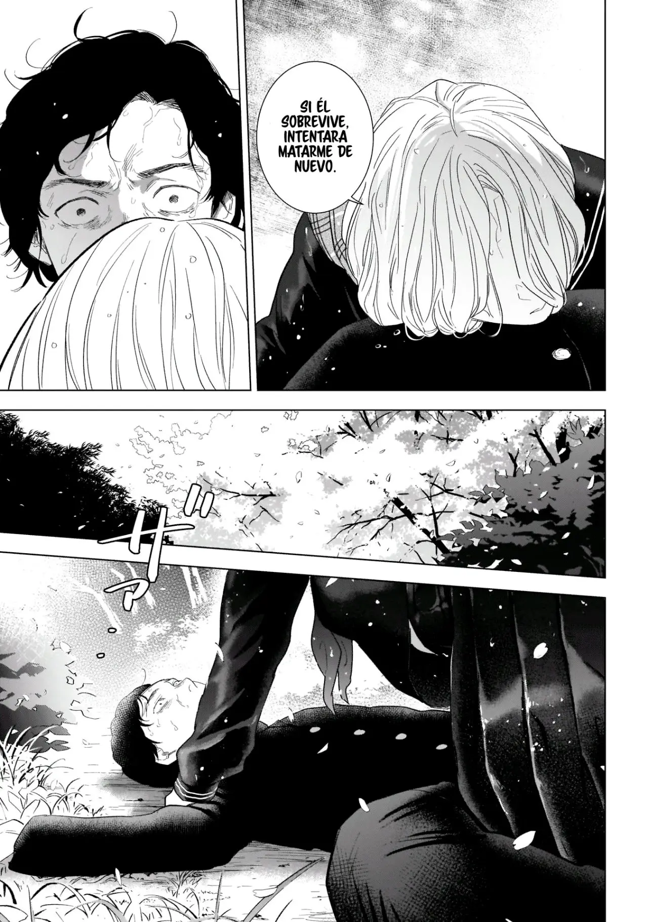 Shonen No Abyss capítulo 105, página 16