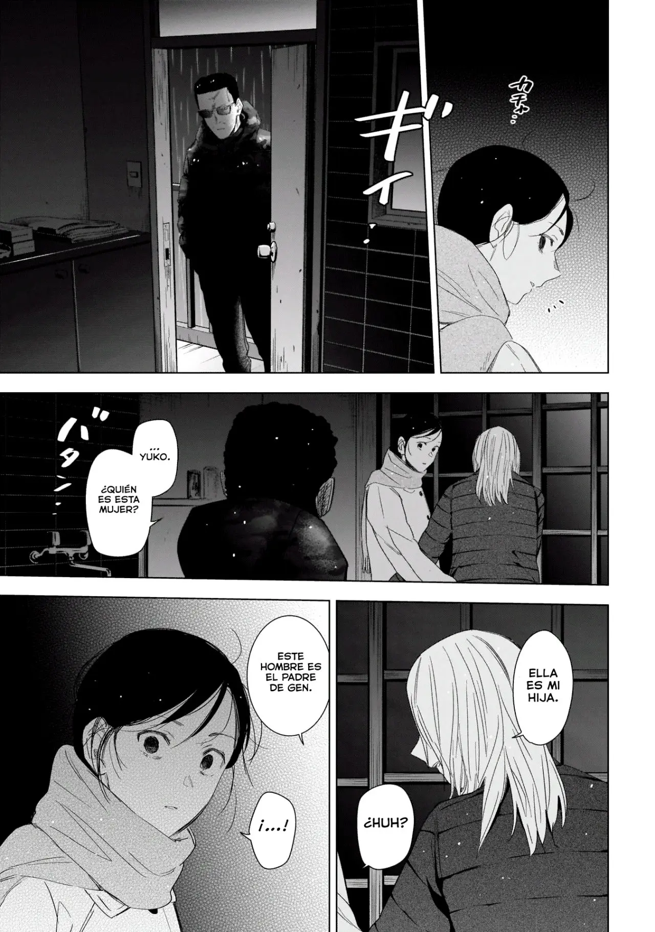 Shonen No Abyss capítulo 105, página 21
