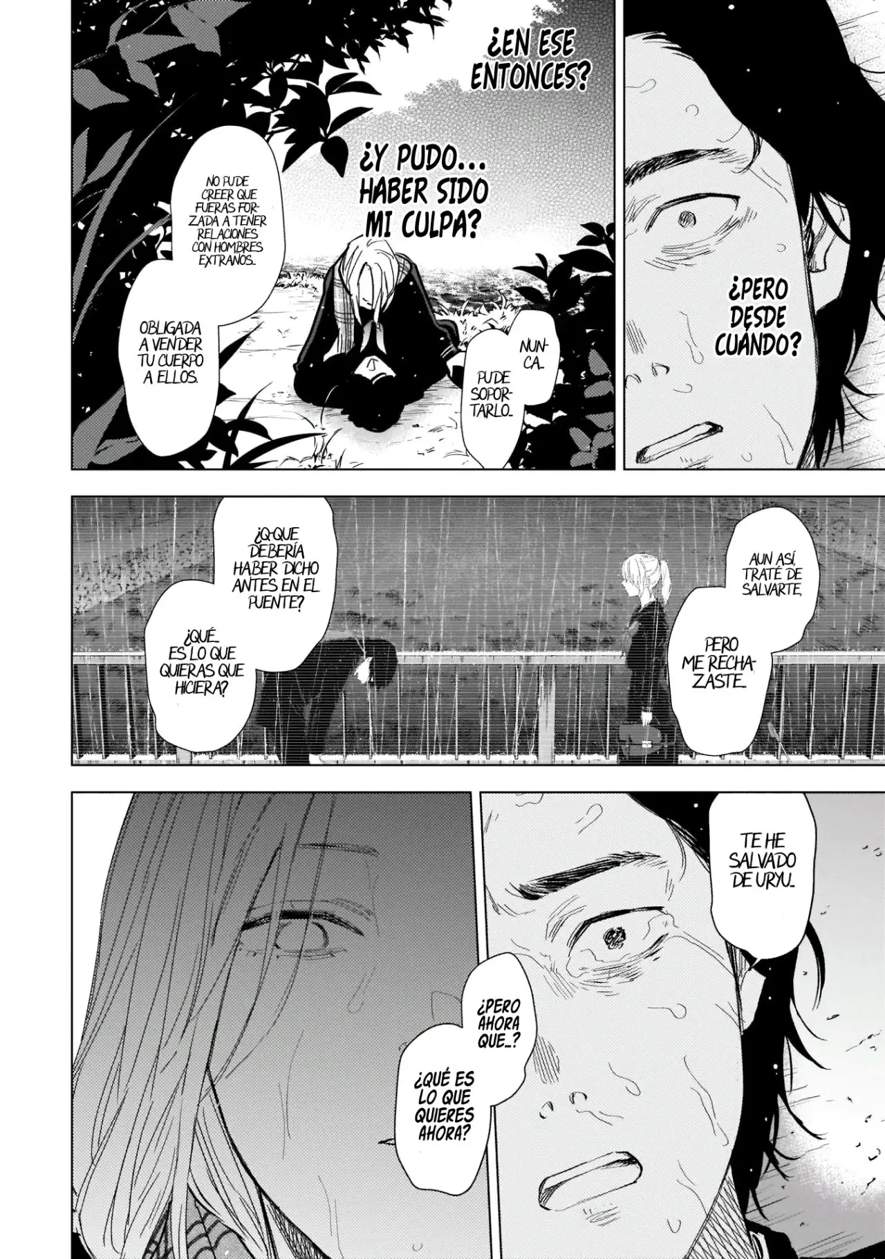 Shonen No Abyss capítulo 106, página 7