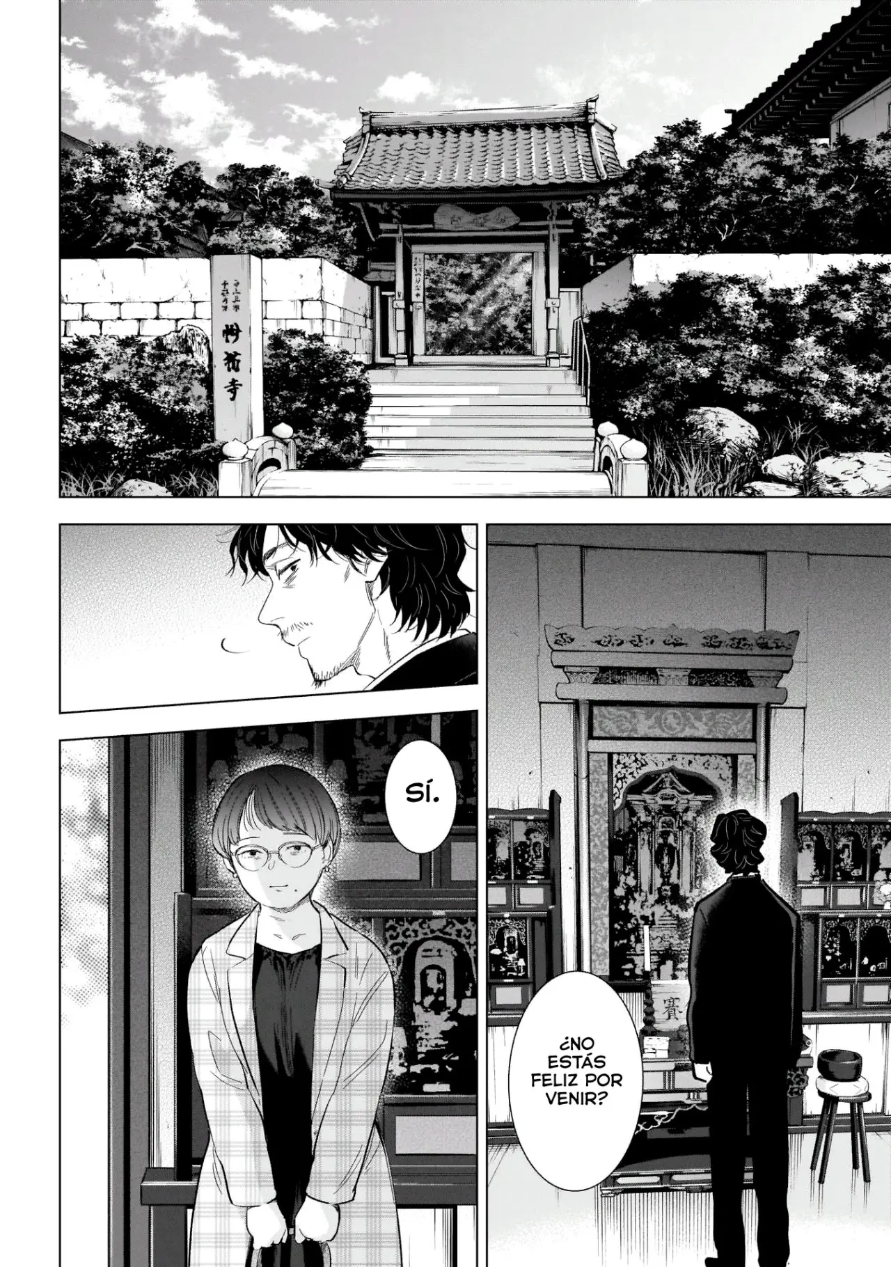 Shonen No Abyss capítulo 107, página 8