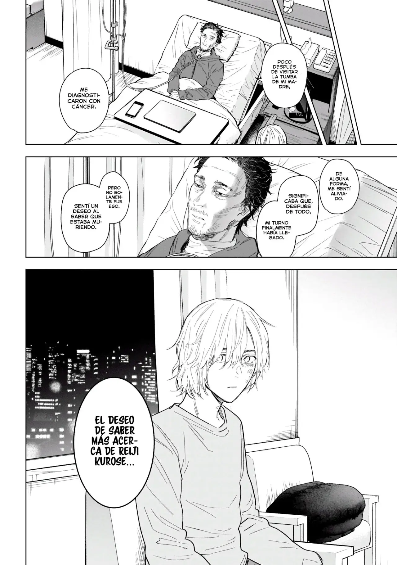 Shonen No Abyss capítulo 107, página 16