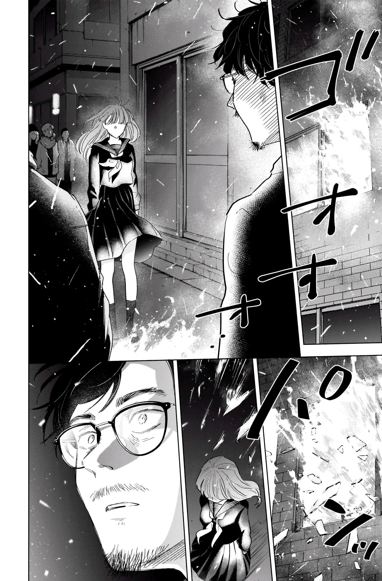 Shonen No Abyss capítulo 108, página 5