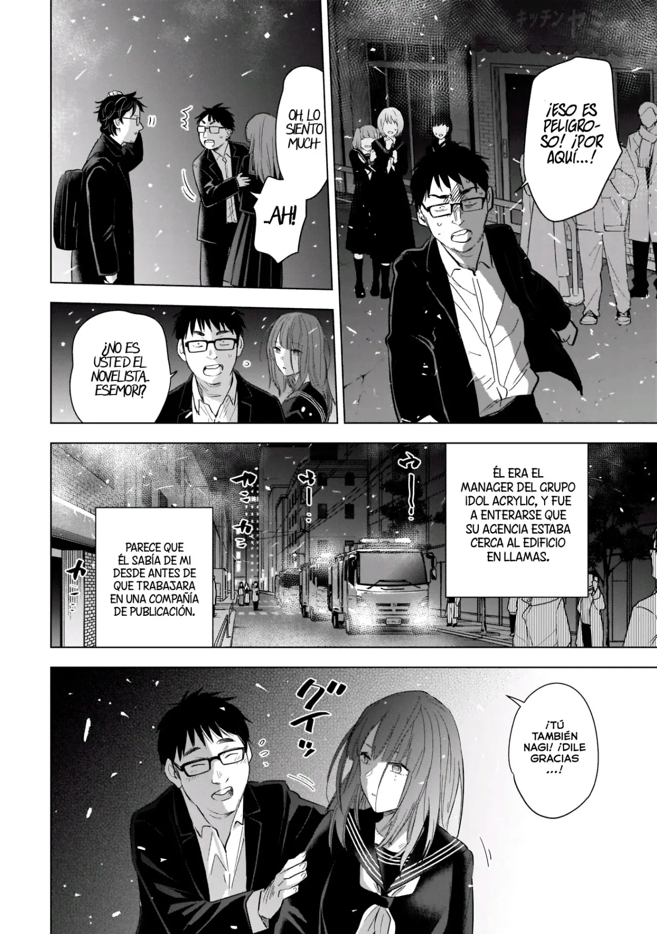 Shonen No Abyss capítulo 108, página 7