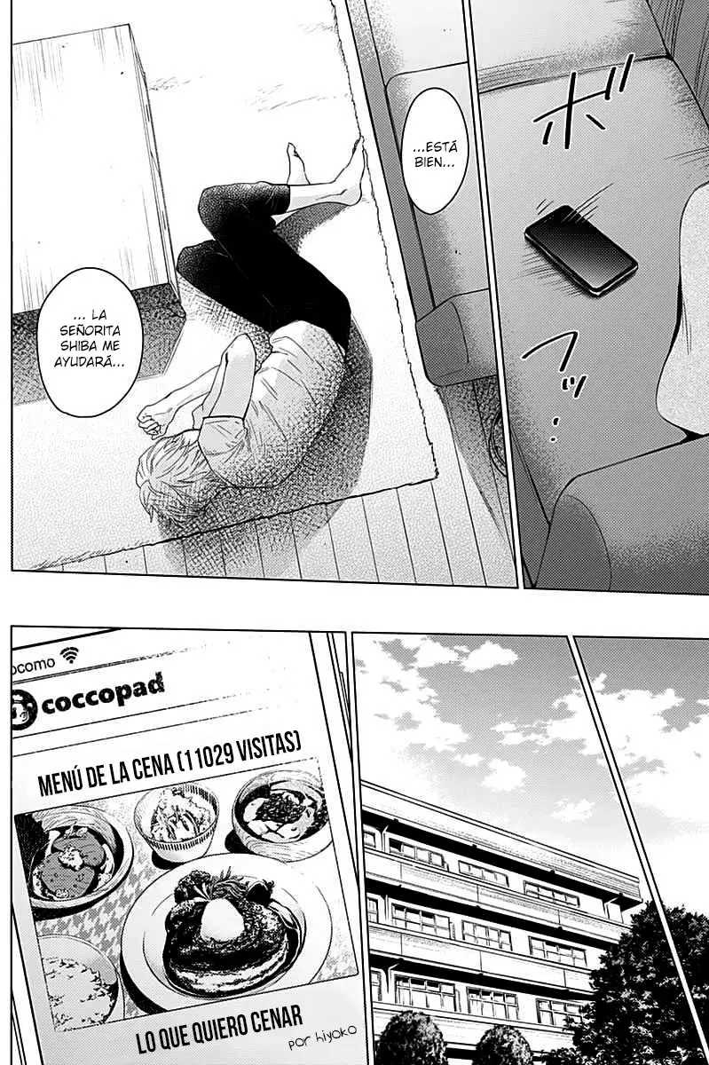 Shonen No Abyss capítulo 11, página 9