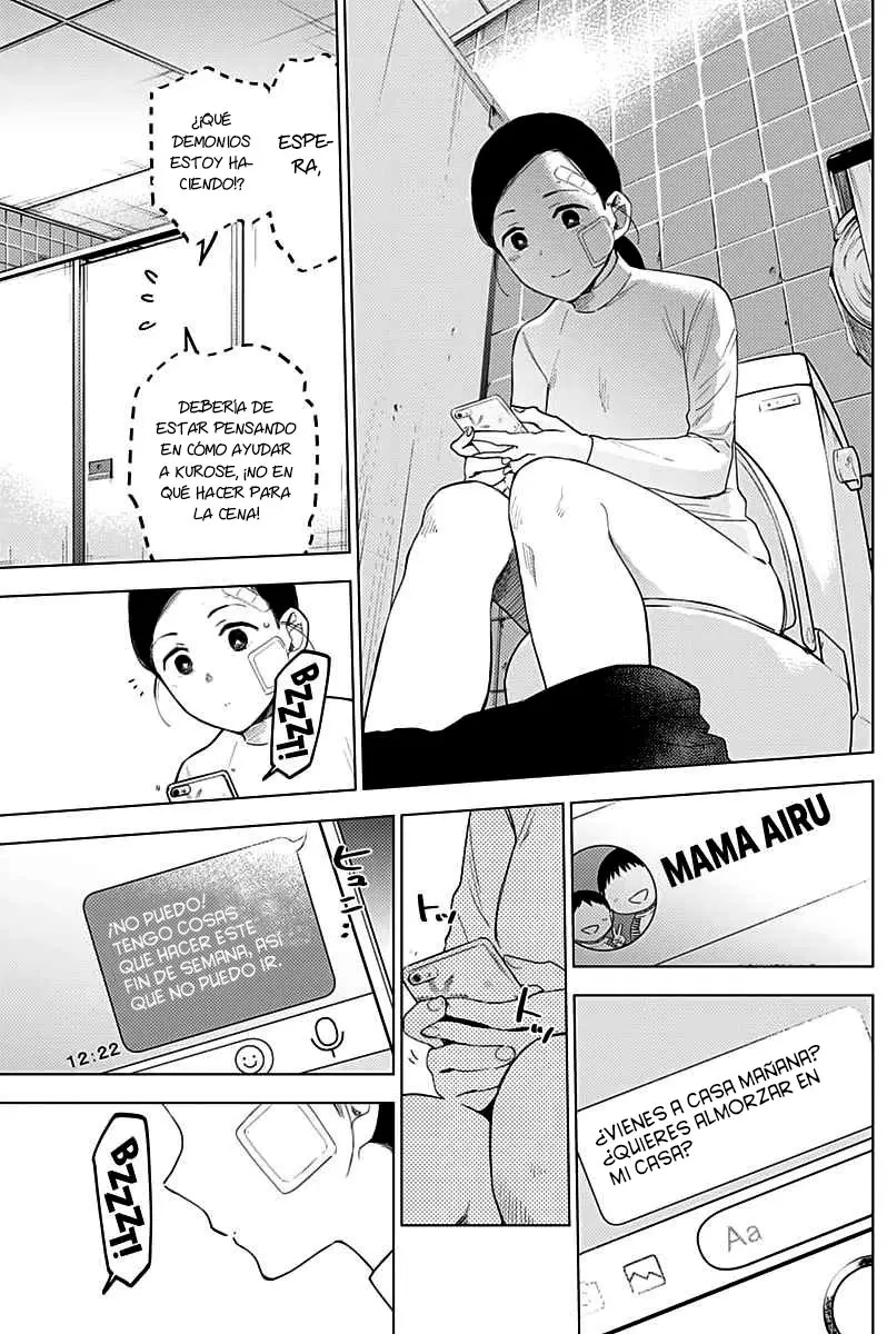 Shonen No Abyss capítulo 11, página 10