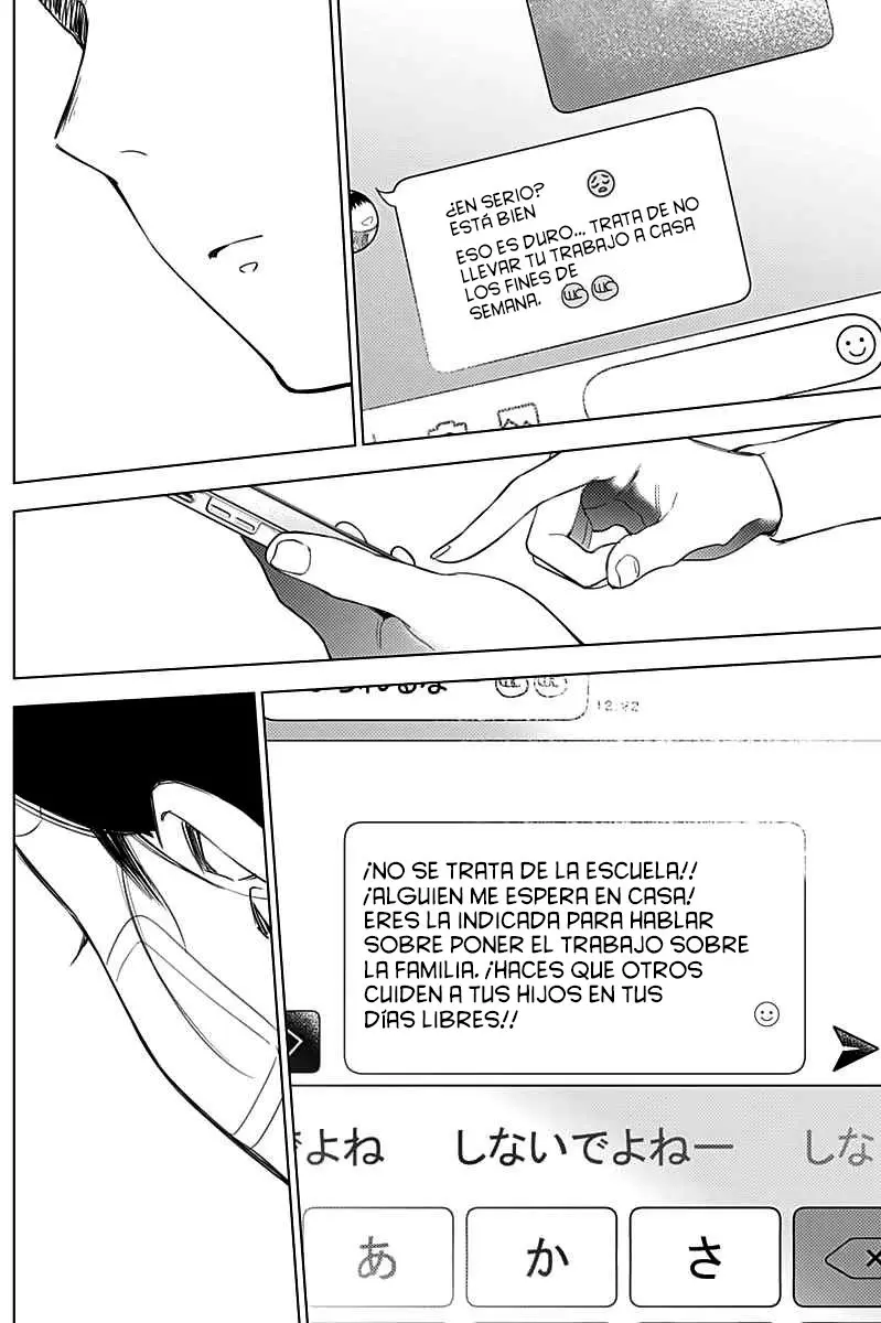 Shonen No Abyss capítulo 11, página 11