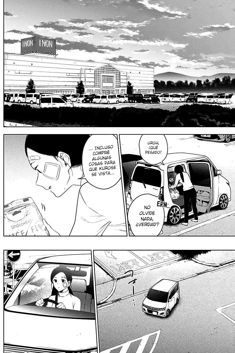 Shonen No Abyss capítulo 11, página 13