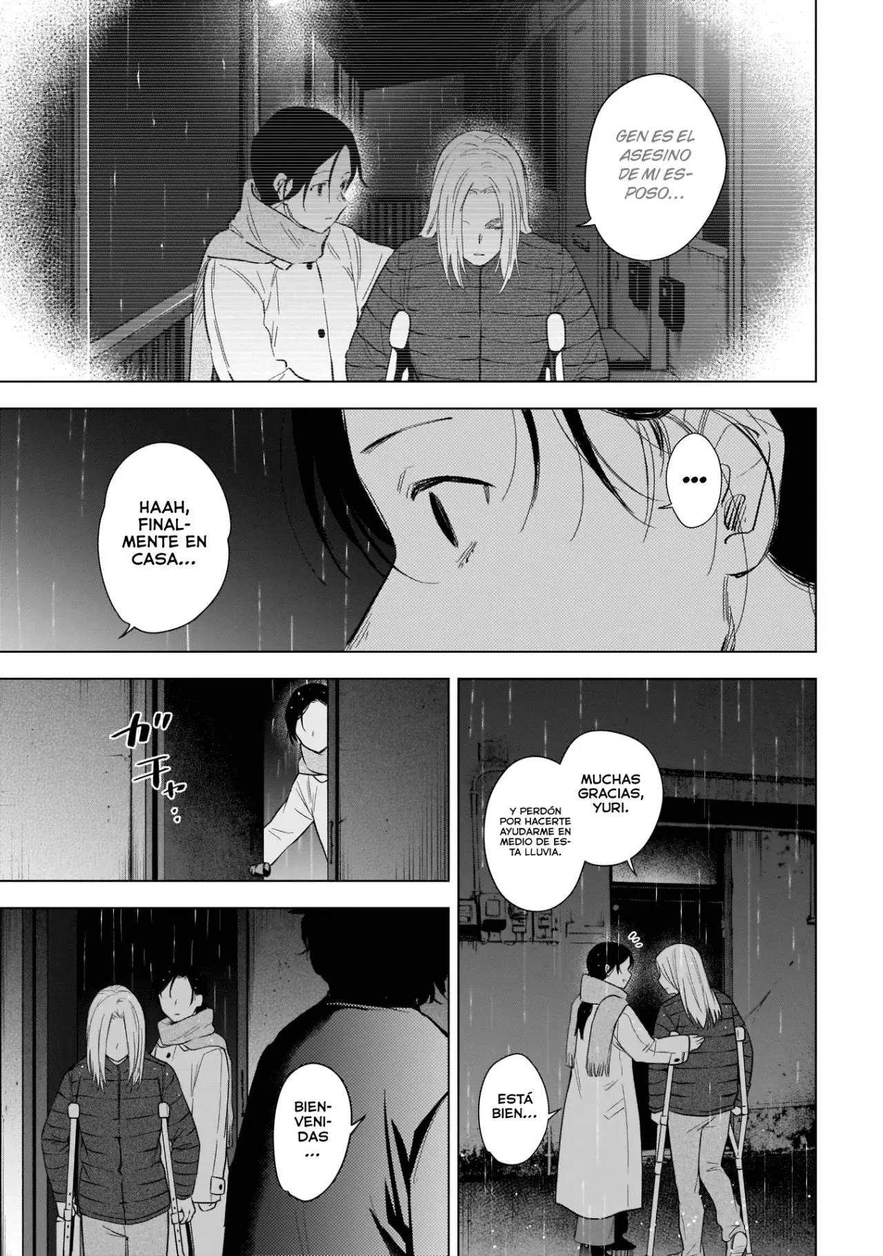 Shonen No Abyss capítulo 110, página 6