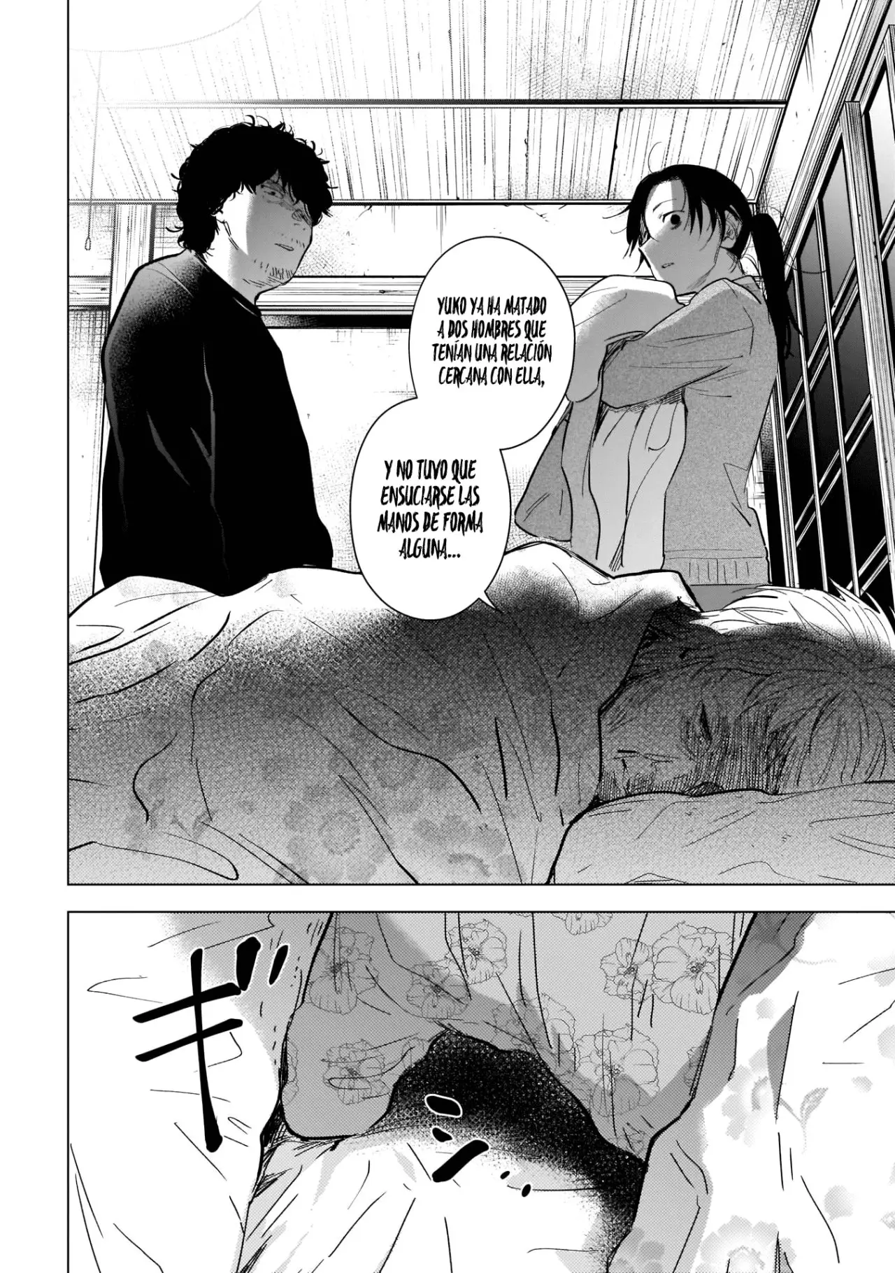 Shonen No Abyss capítulo 110, página 15
