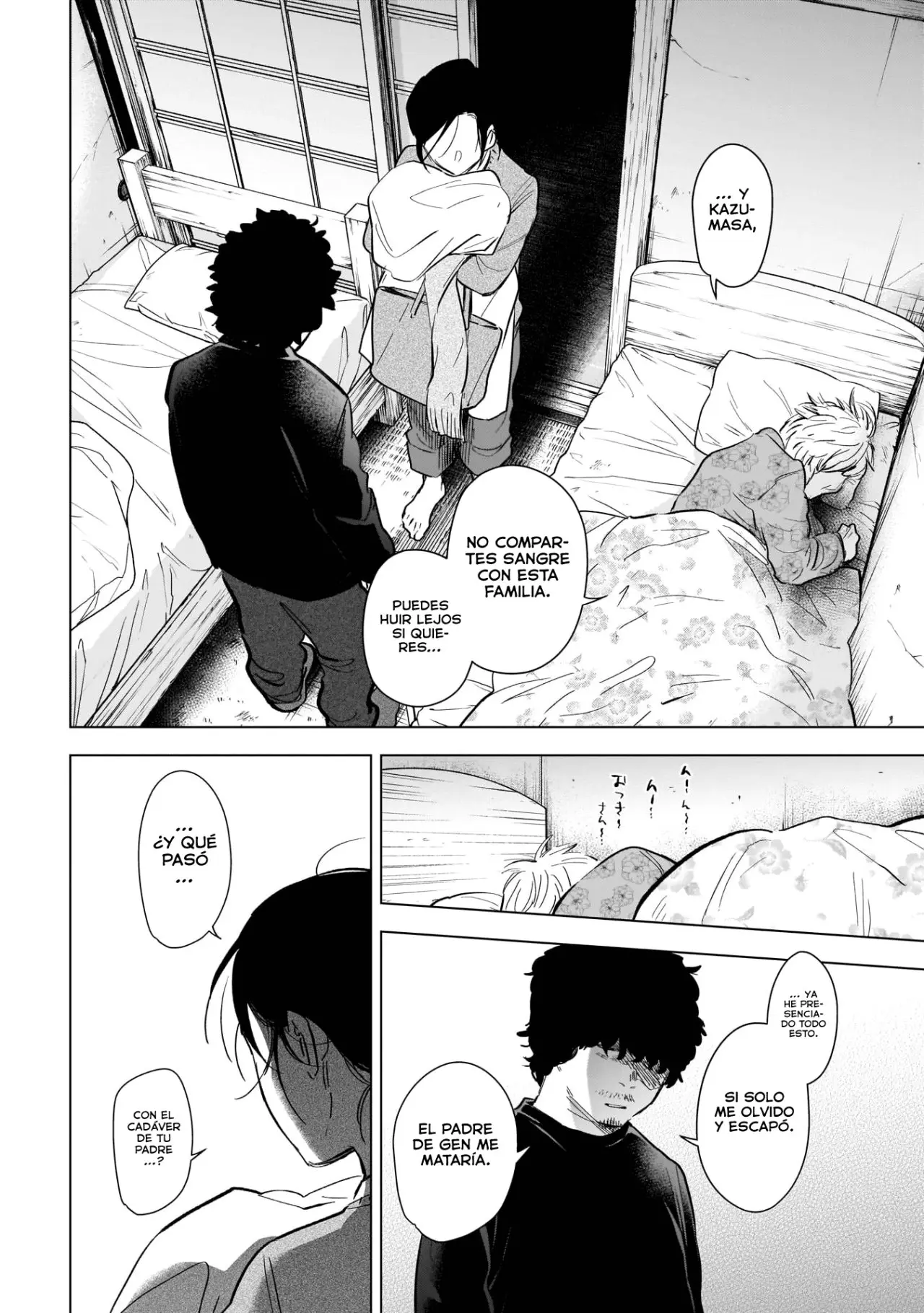 Shonen No Abyss capítulo 110, página 17