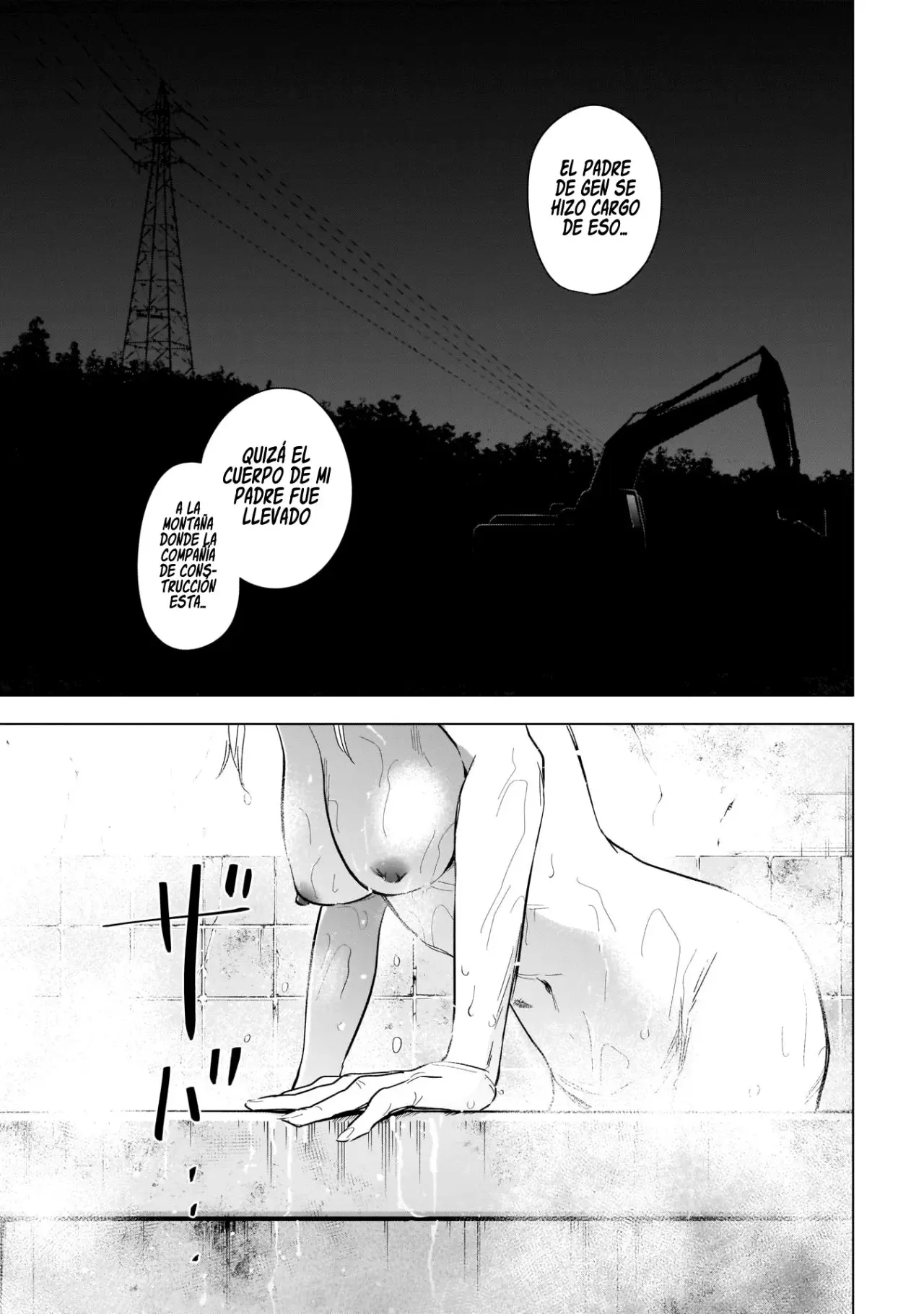 Shonen No Abyss capítulo 110, página 18