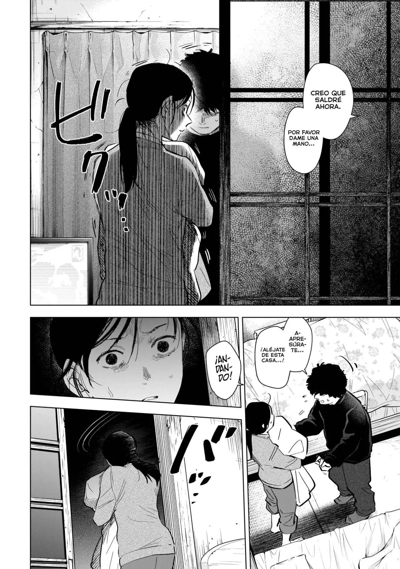 Shonen No Abyss capítulo 110, página 19