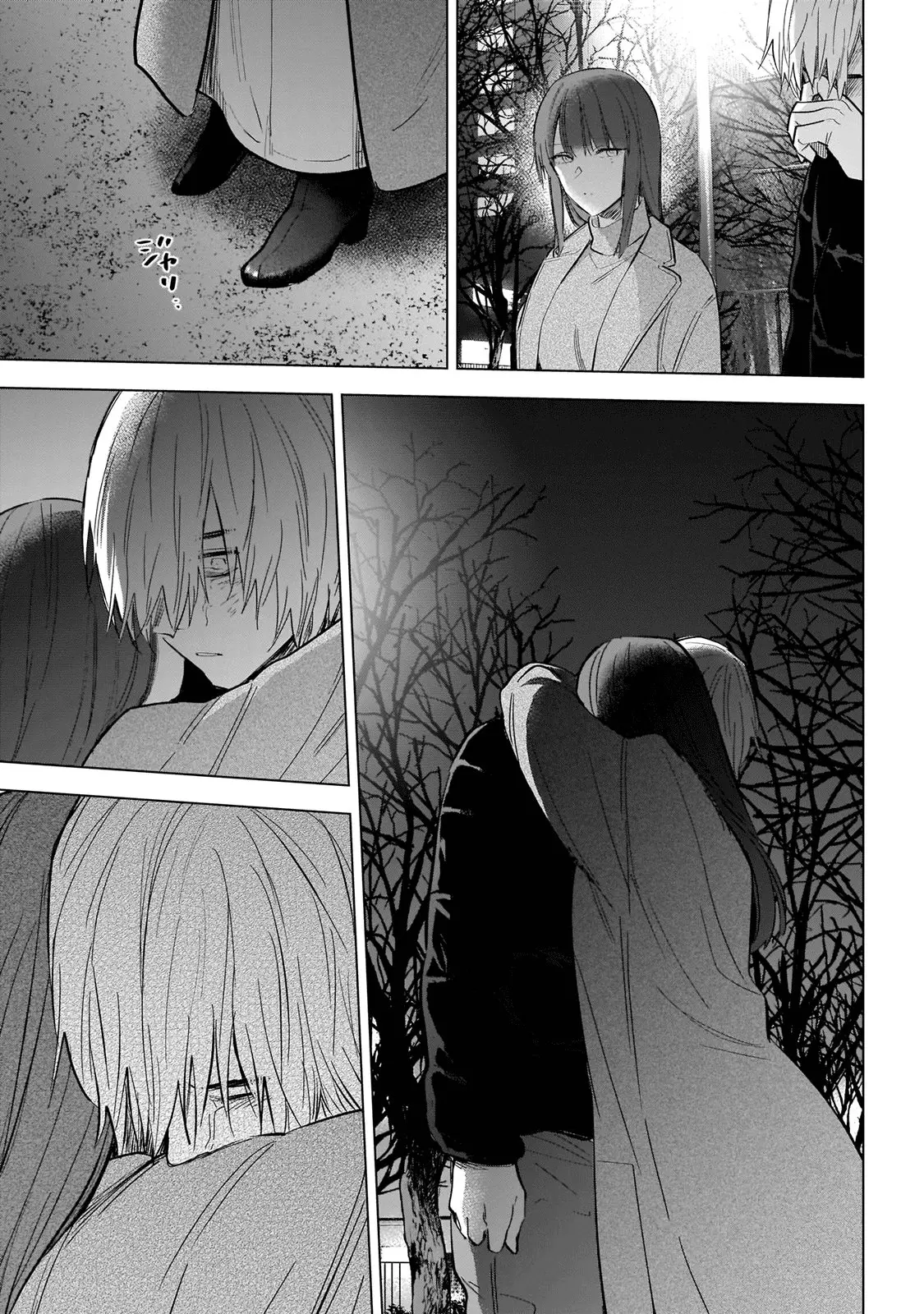 Shonen No Abyss capítulo 111, página 11