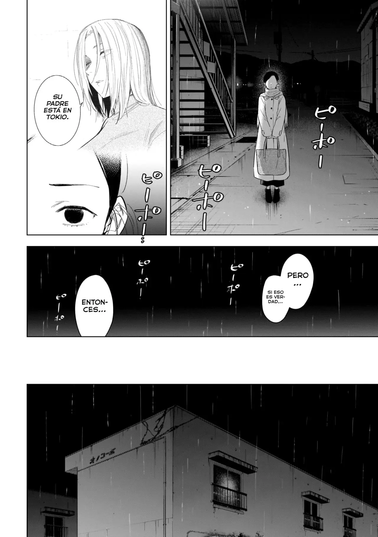 Shonen No Abyss capítulo 112, página 9