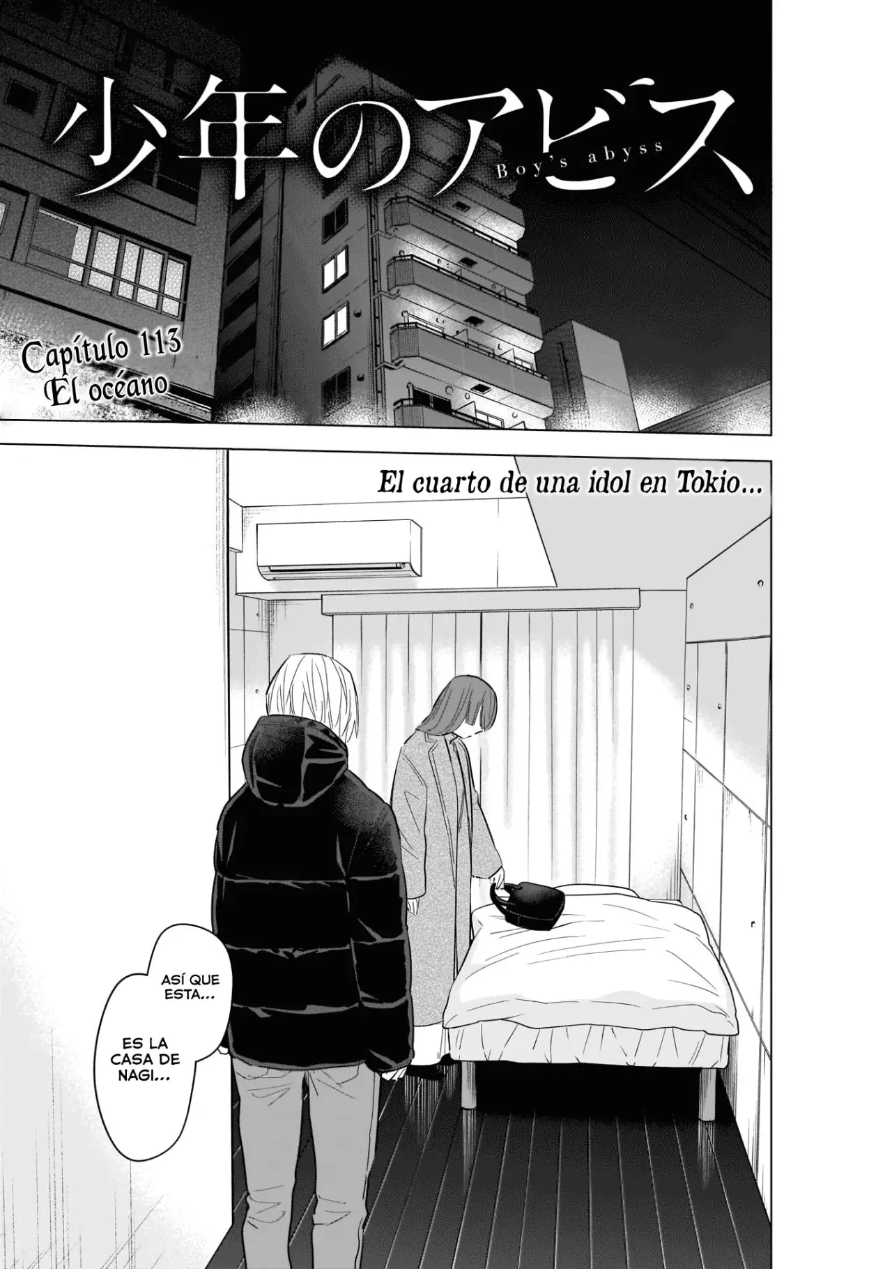 Shonen No Abyss capítulo 113, página 4