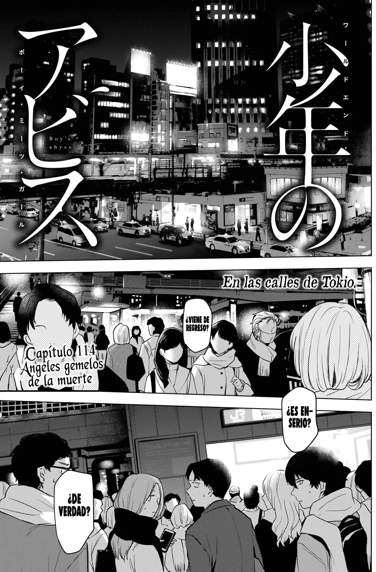 Shonen No Abyss capítulo 114, página 3