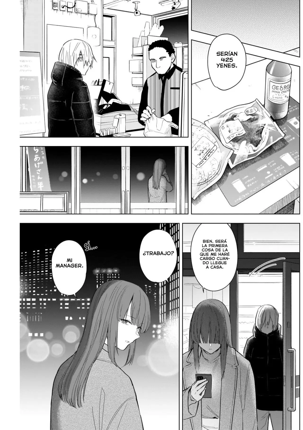 Shonen No Abyss capítulo 114, página 5