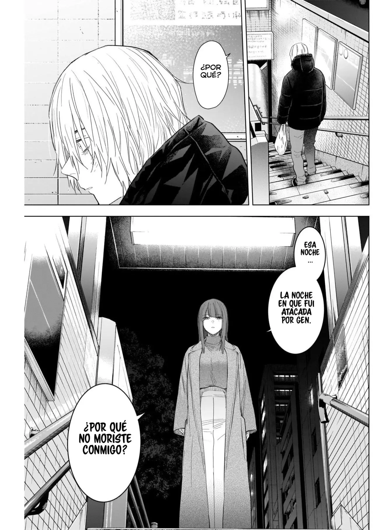Shonen No Abyss capítulo 114, página 9