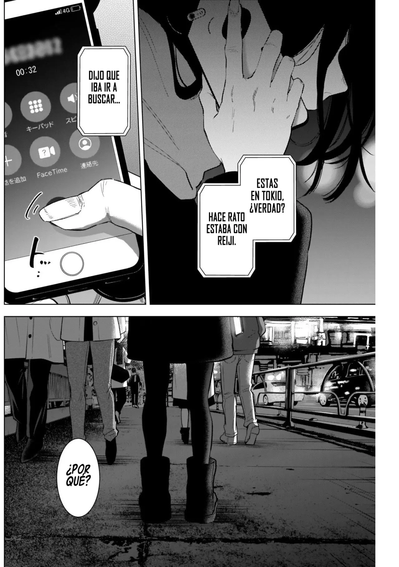Shonen No Abyss capítulo 114, página 18