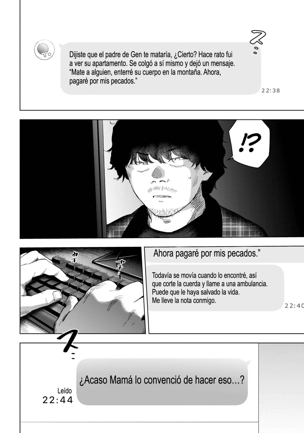 Shonen No Abyss capítulo 115, página 6