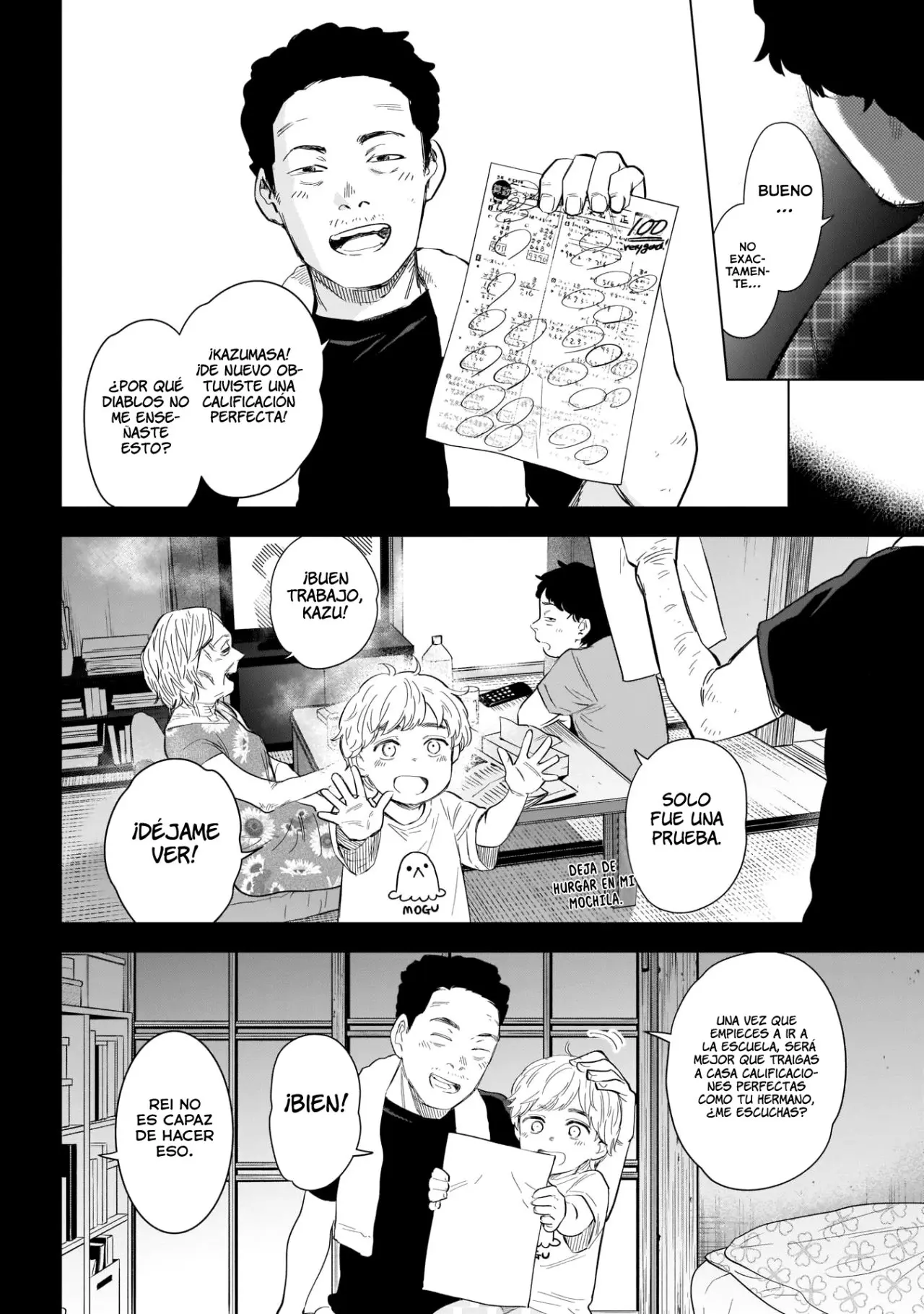 Shonen No Abyss capítulo 115, página 10