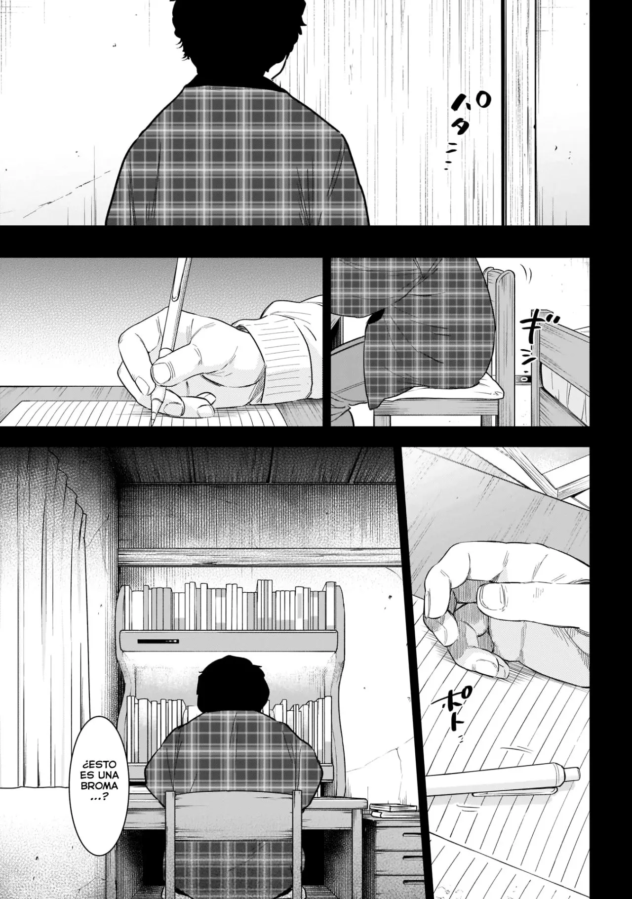 Shonen No Abyss capítulo 115, página 19