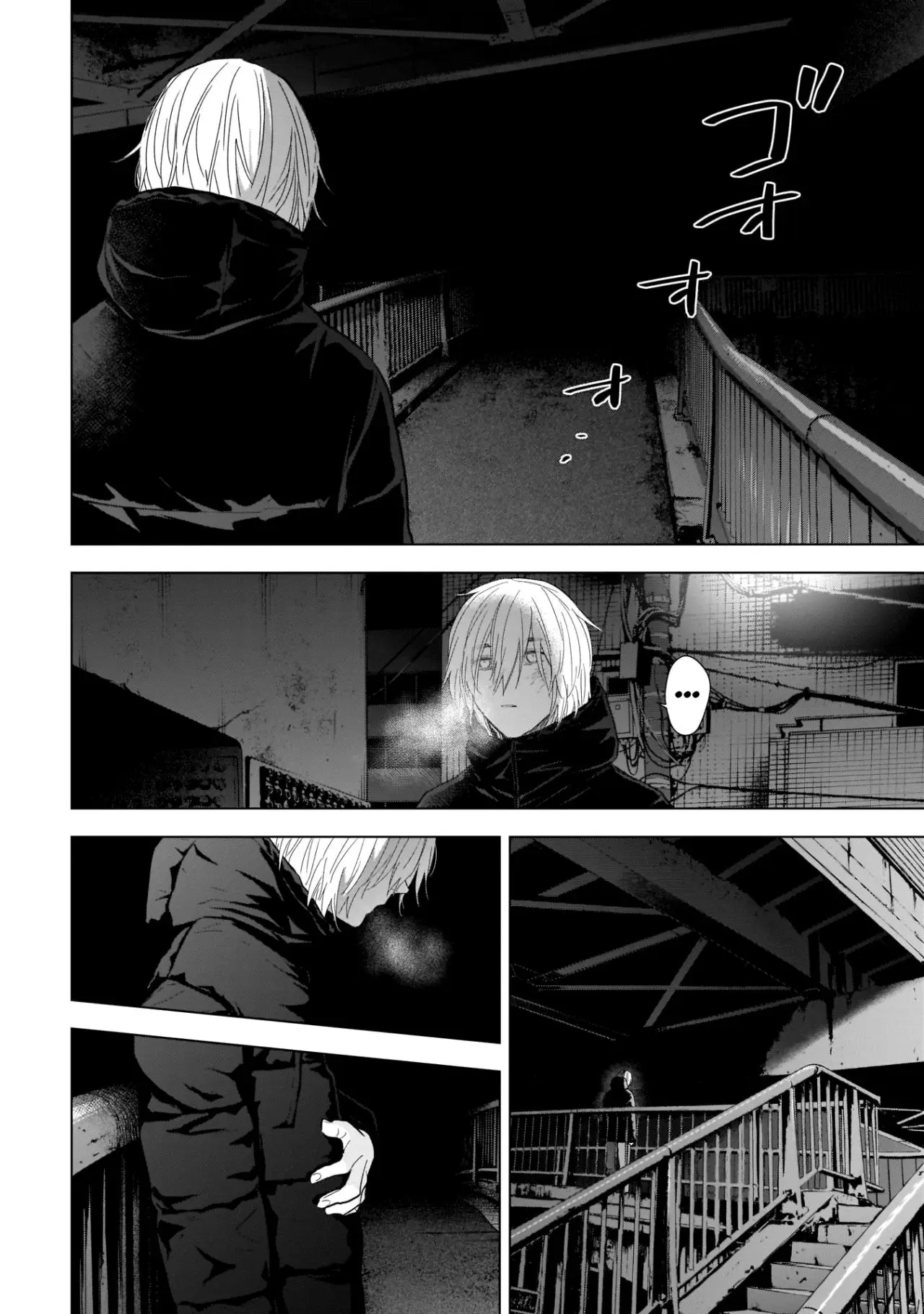 Shonen No Abyss capítulo 116, página 6