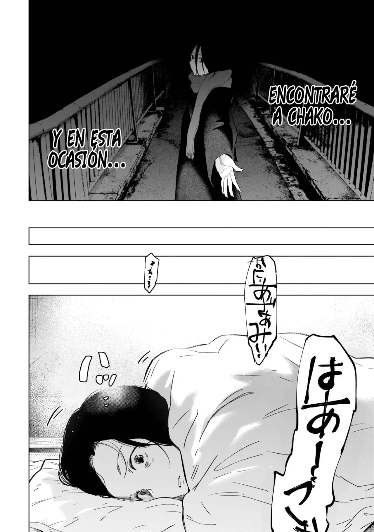 Shonen No Abyss capítulo 116, página 8