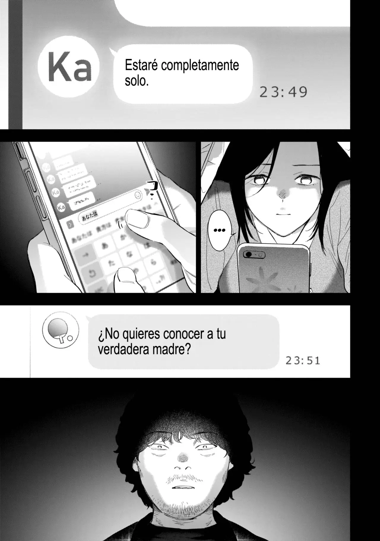 Shonen No Abyss capítulo 116, página 15