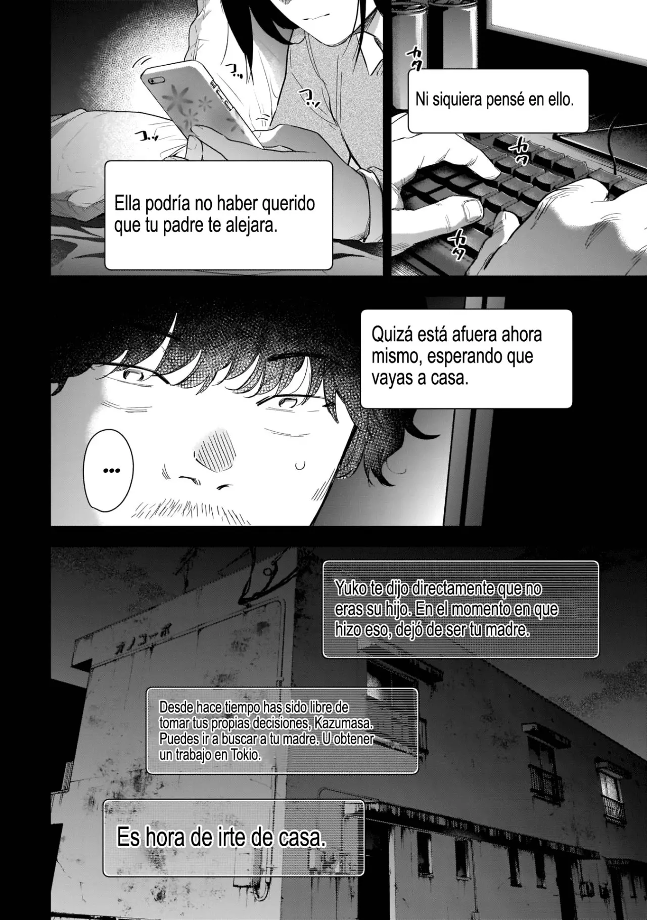 Shonen No Abyss capítulo 116, página 16