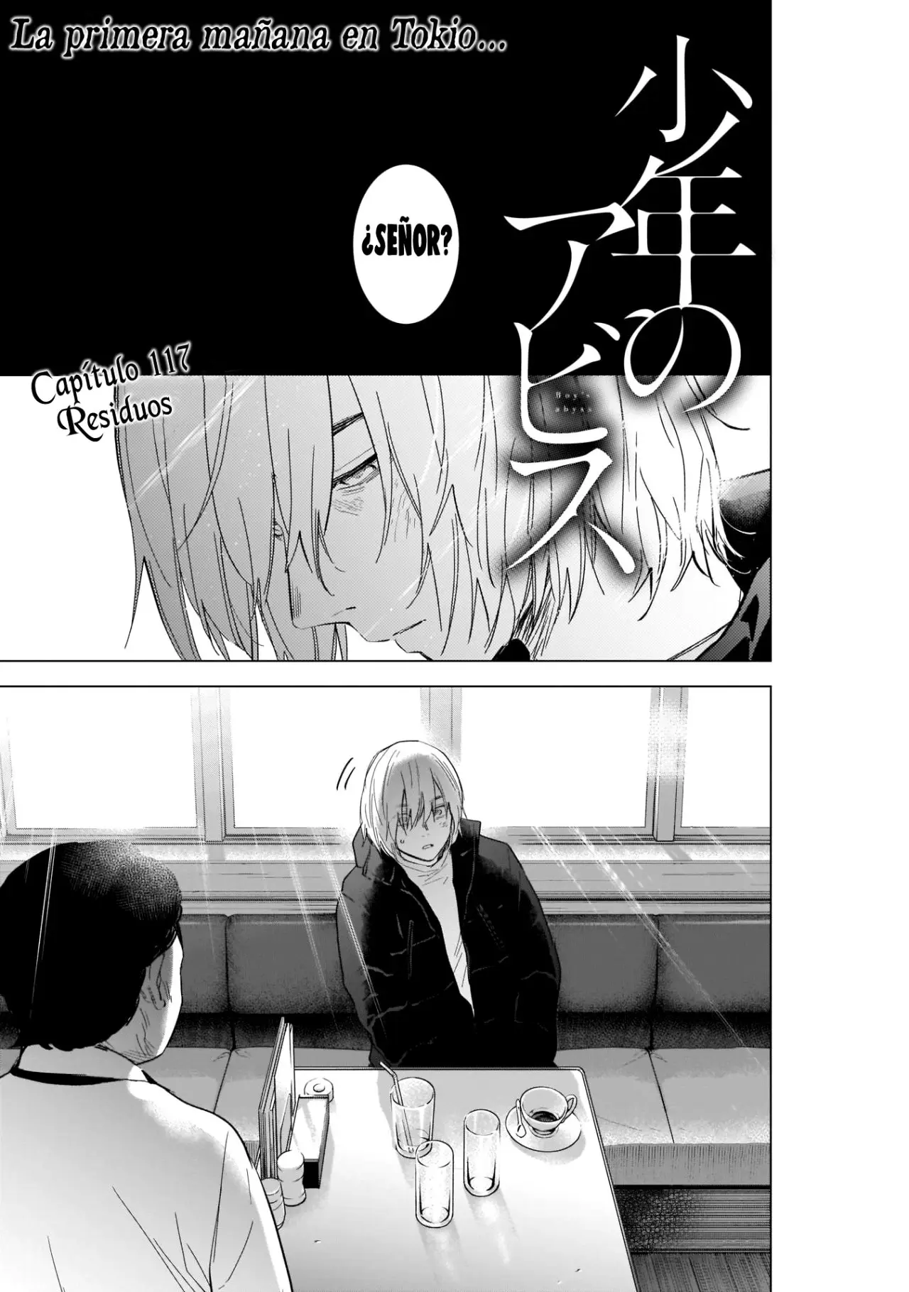 Shonen No Abyss capítulo 117, página 4