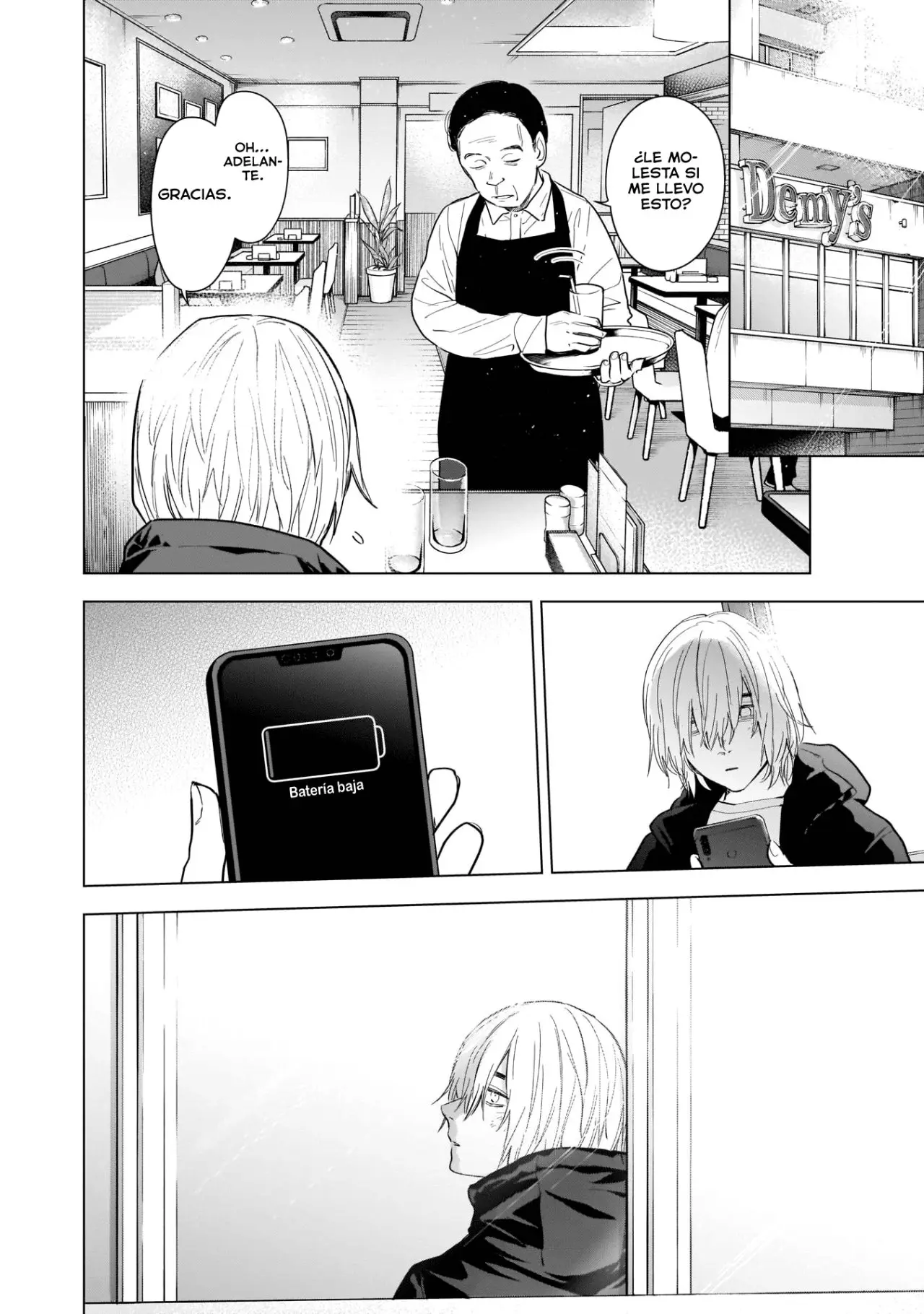 Shonen No Abyss capítulo 117, página 5