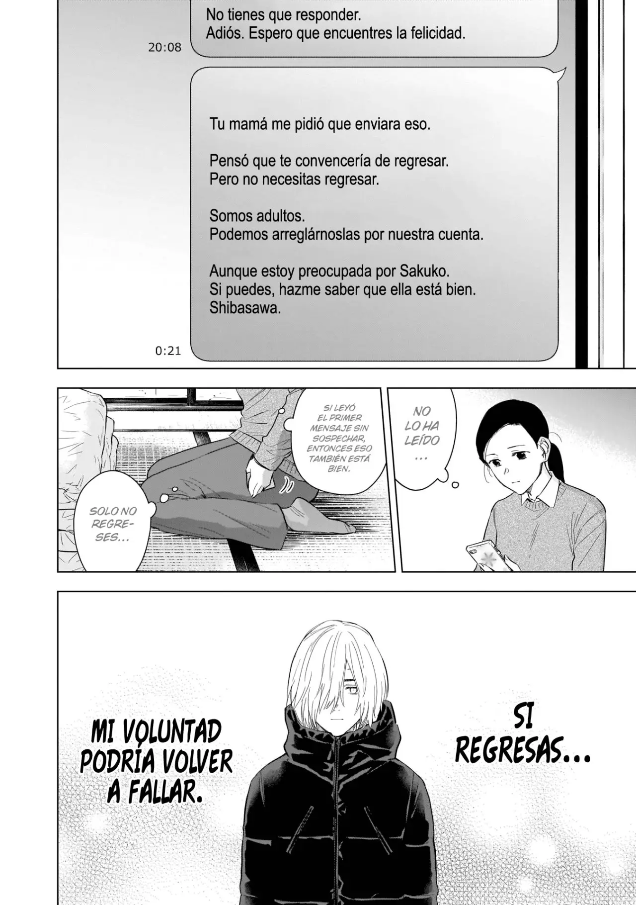 Shonen No Abyss capítulo 117, página 7