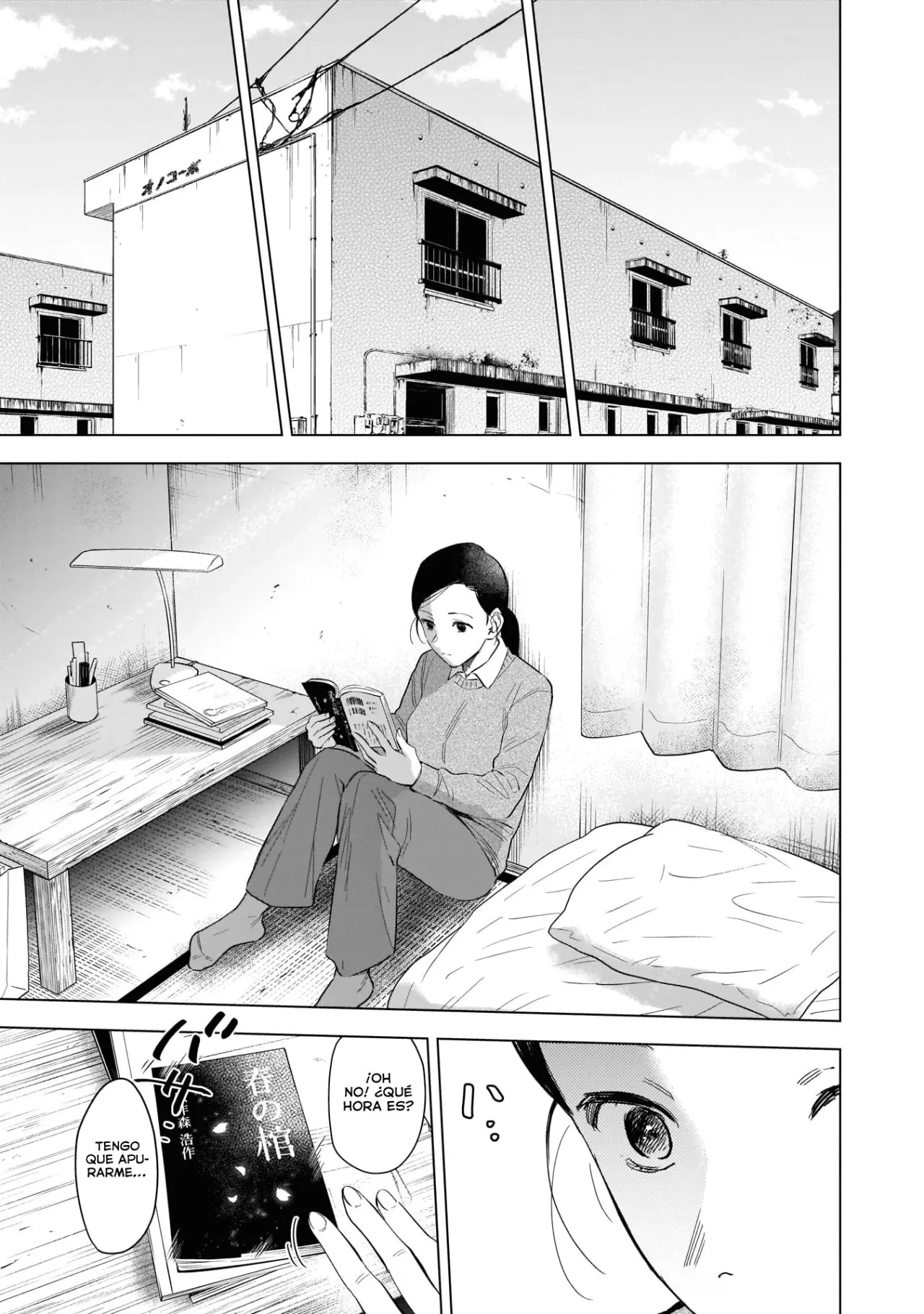 Shonen No Abyss capítulo 117, página 10