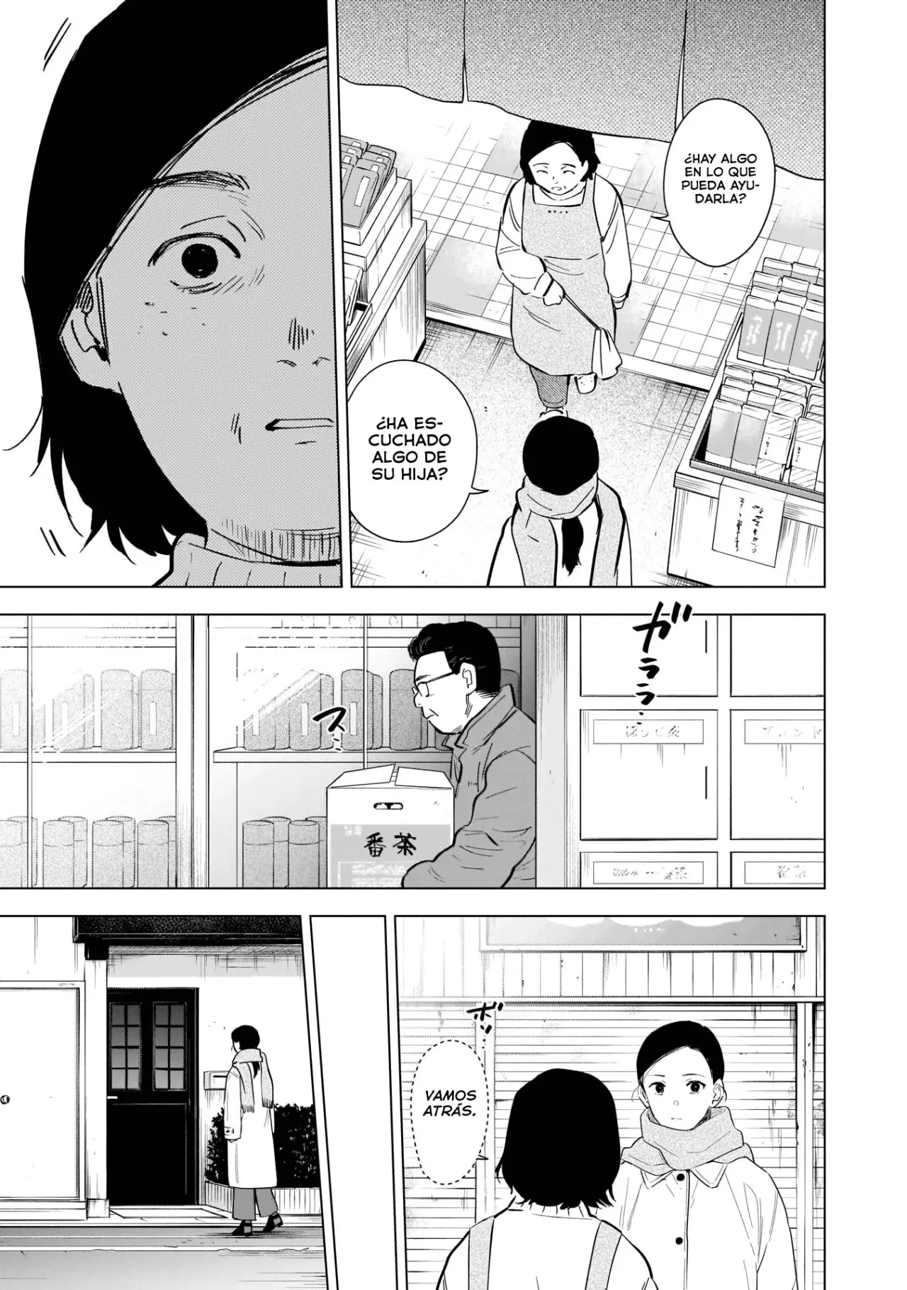 Shonen No Abyss capítulo 117, página 12