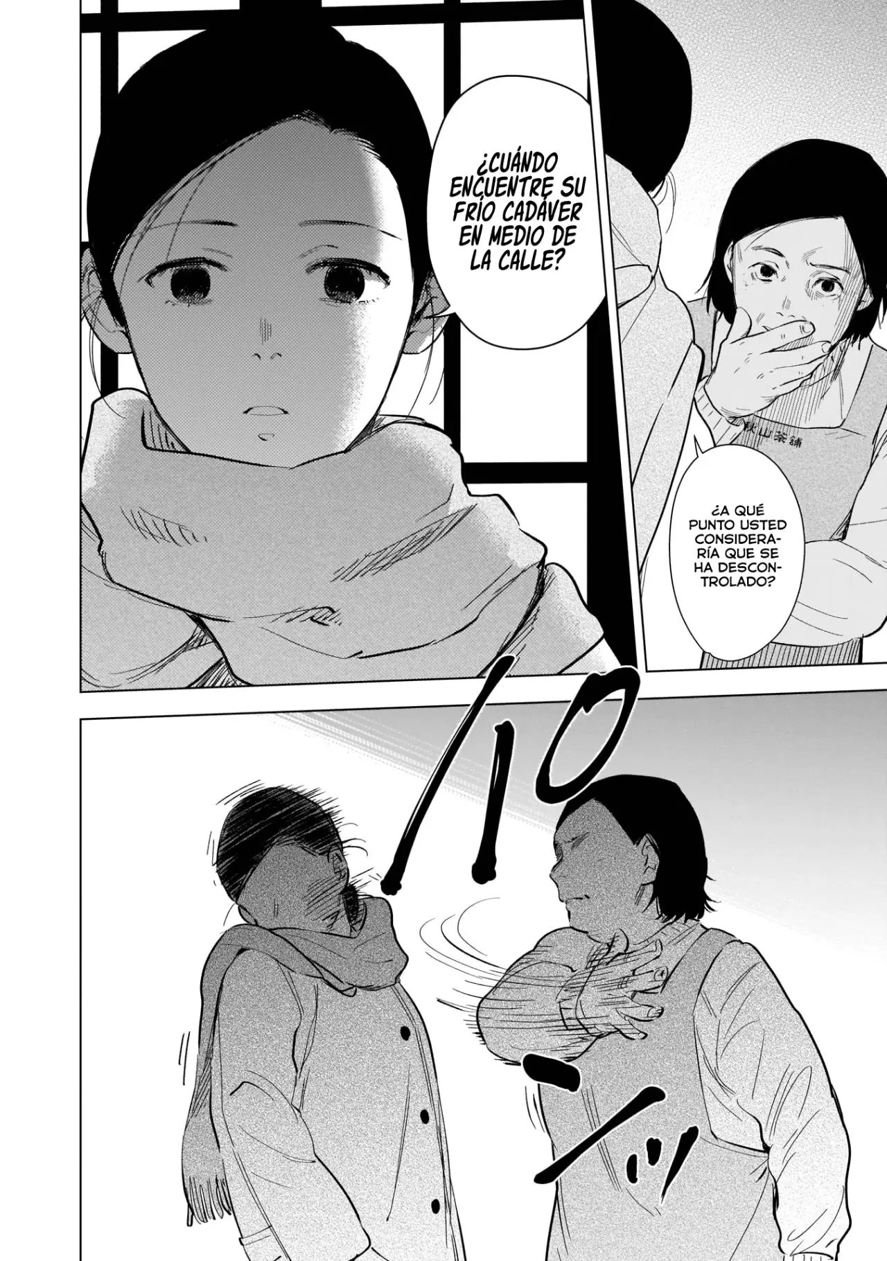 Shonen No Abyss capítulo 117, página 15