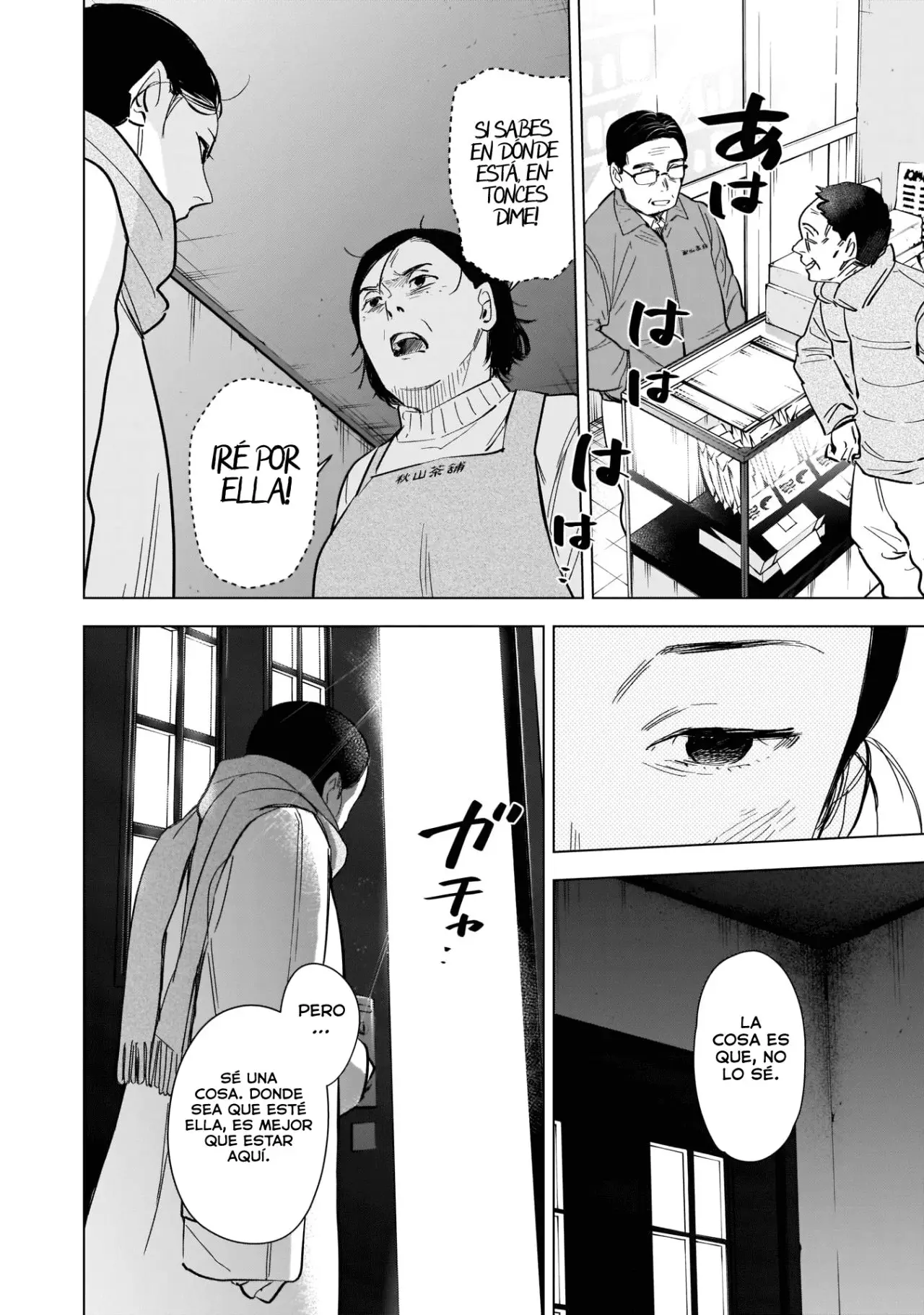 Shonen No Abyss capítulo 117, página 17