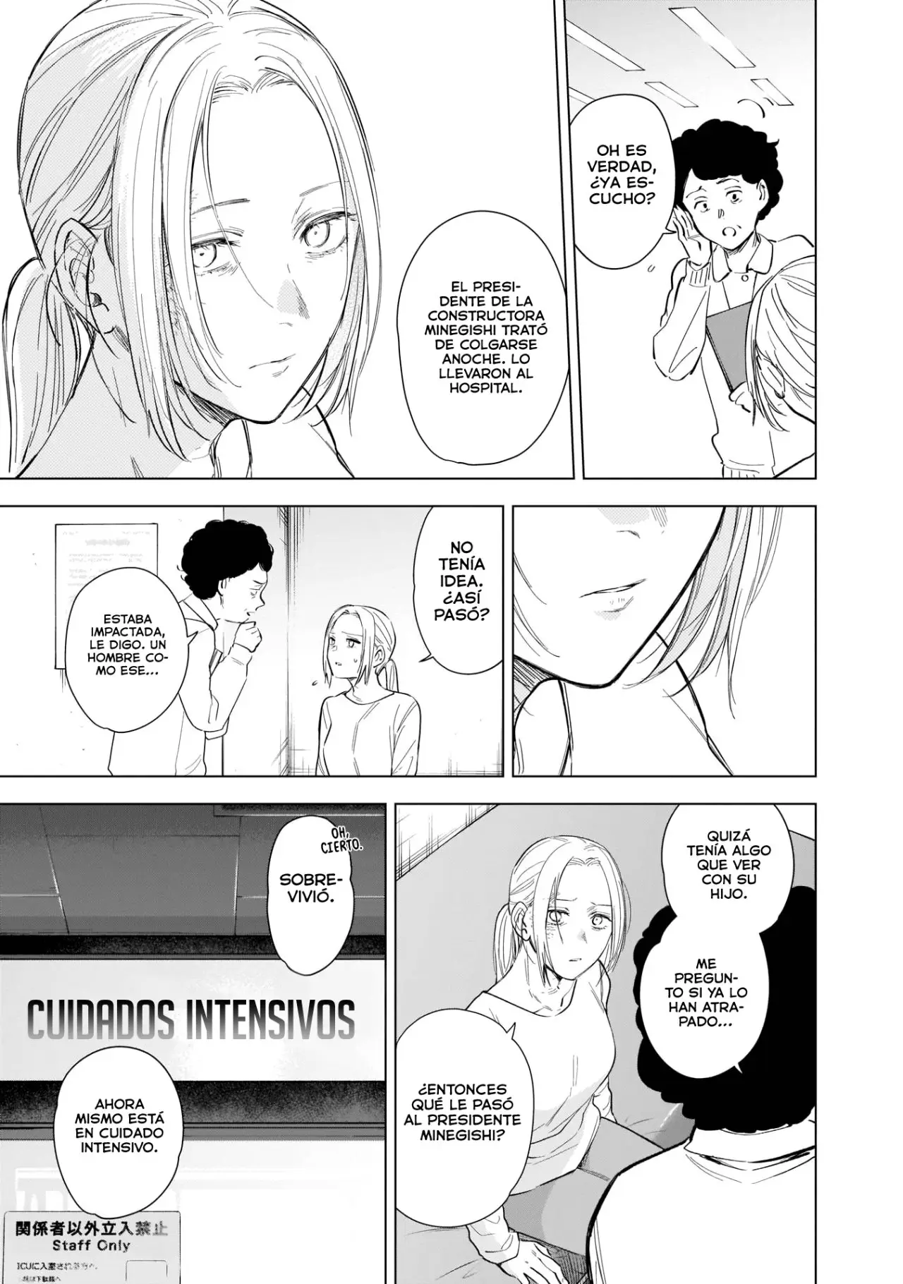 Shonen No Abyss capítulo 117, página 20