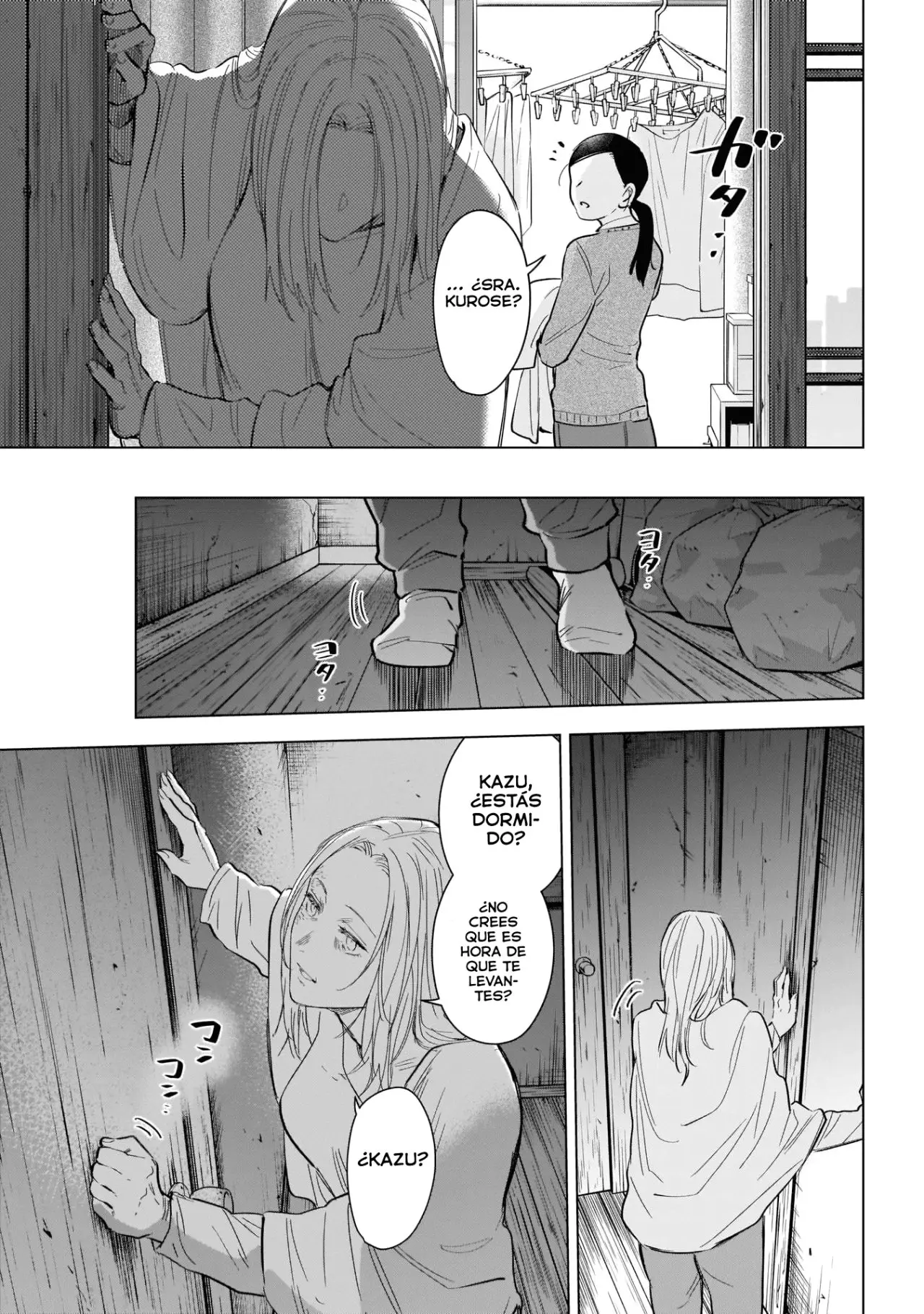 Shonen No Abyss capítulo 118, página 7