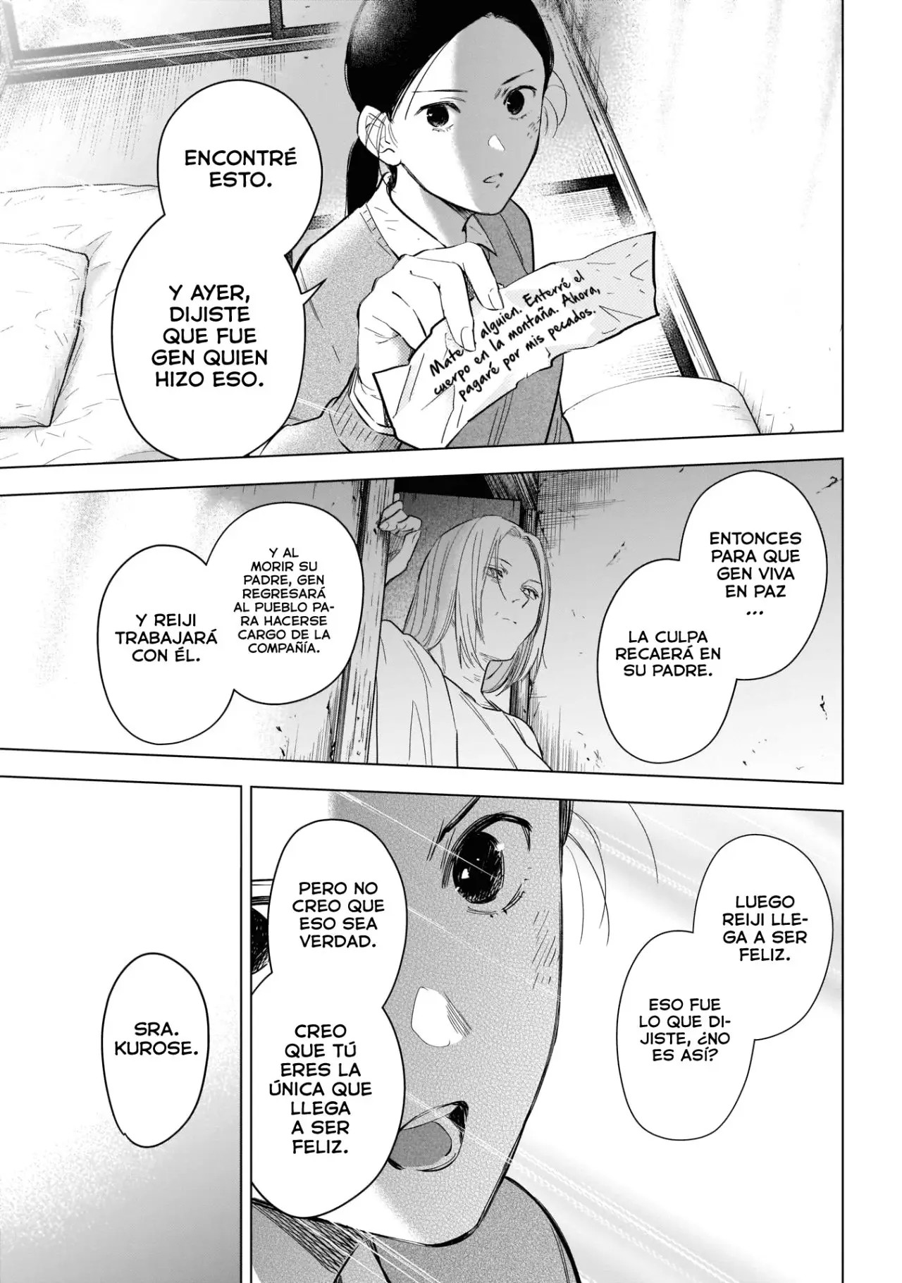 Shonen No Abyss capítulo 118, página 11