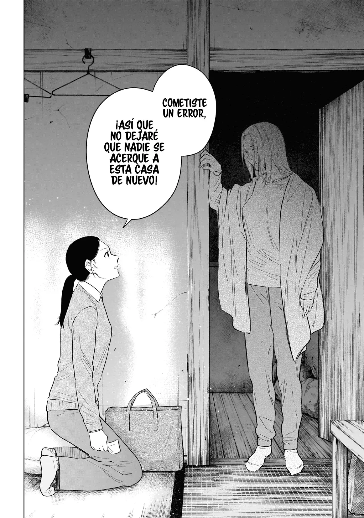 Shonen No Abyss capítulo 118, página 12