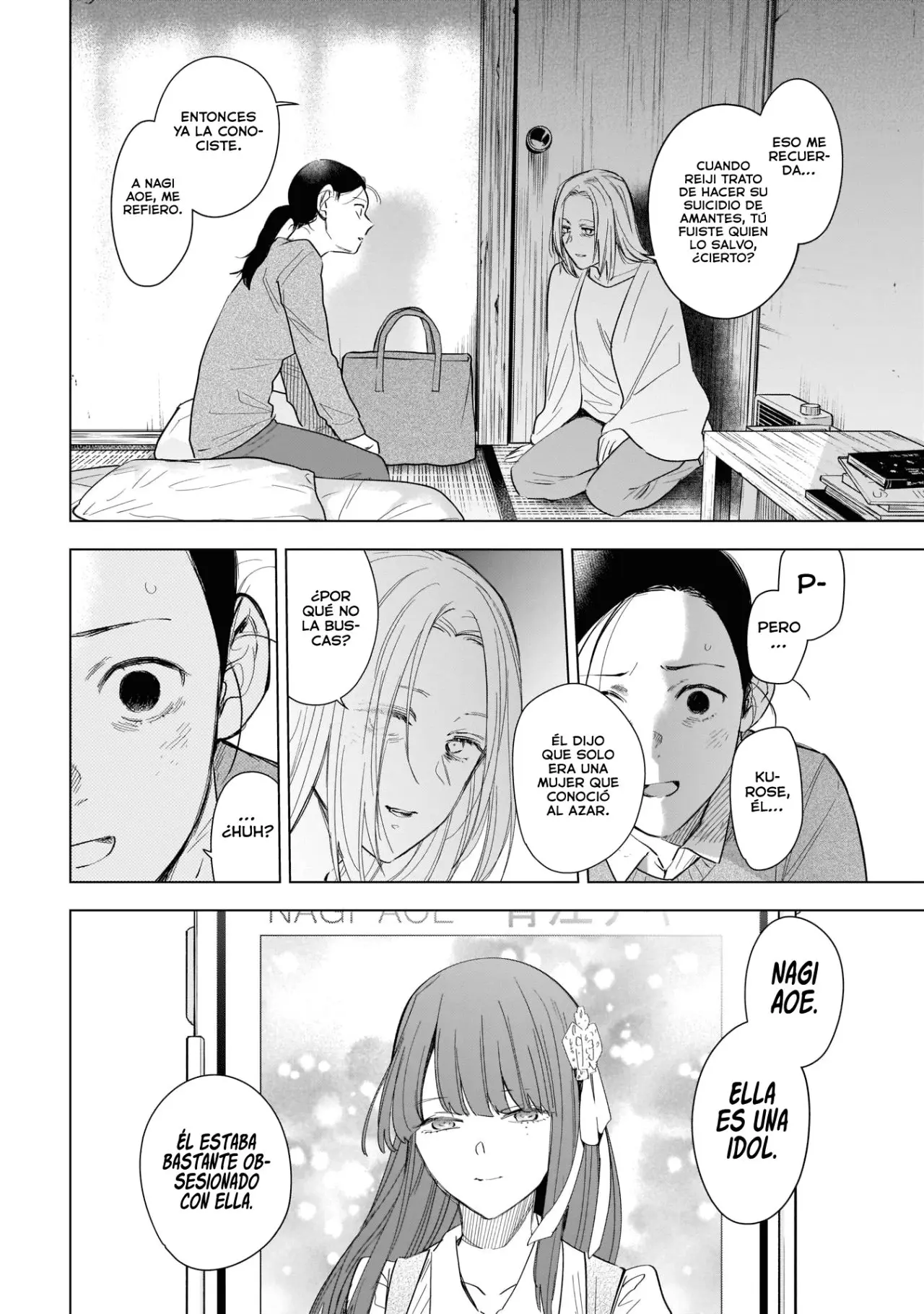 Shonen No Abyss capítulo 119, página 5