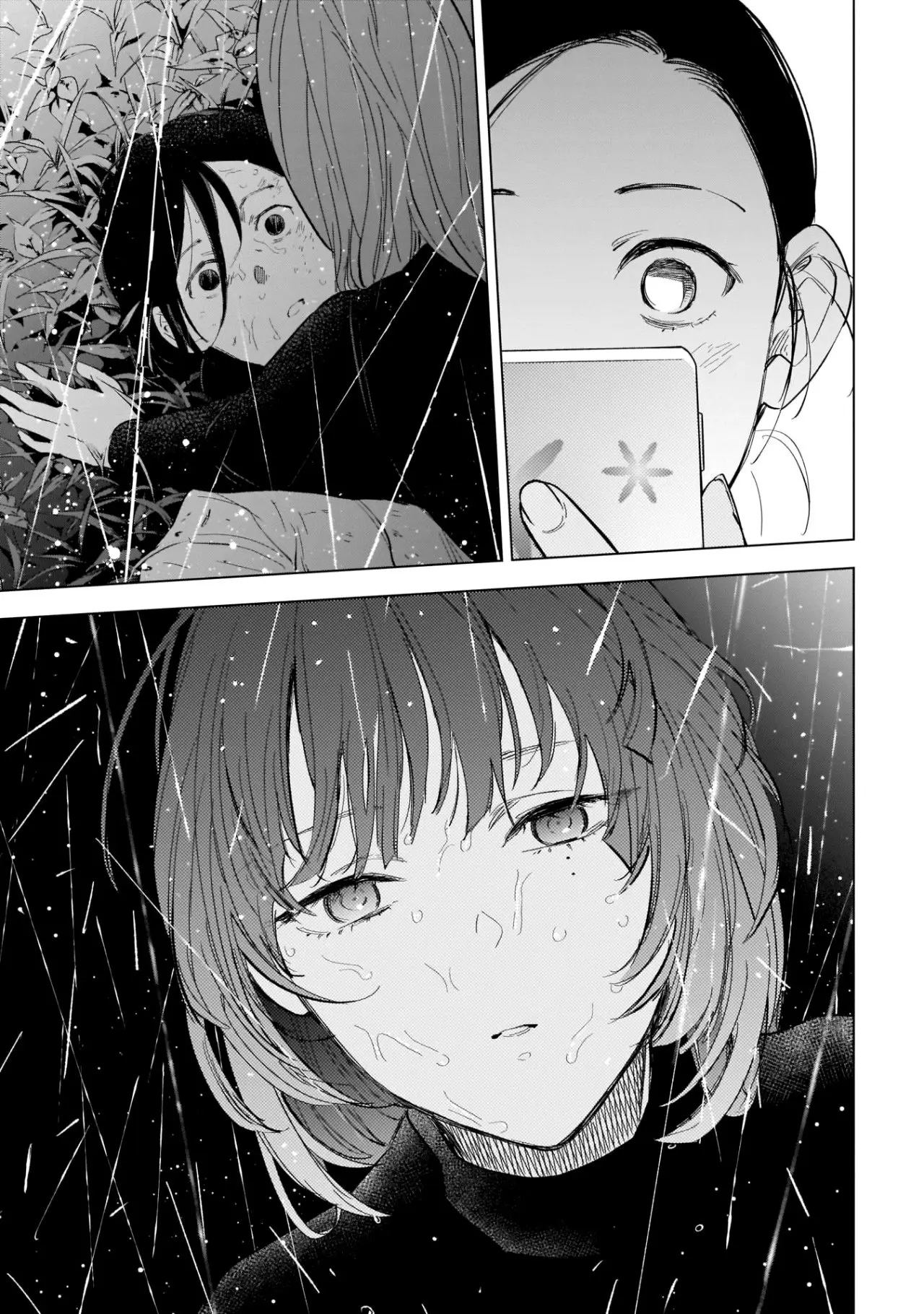 Shonen No Abyss capítulo 119, página 6