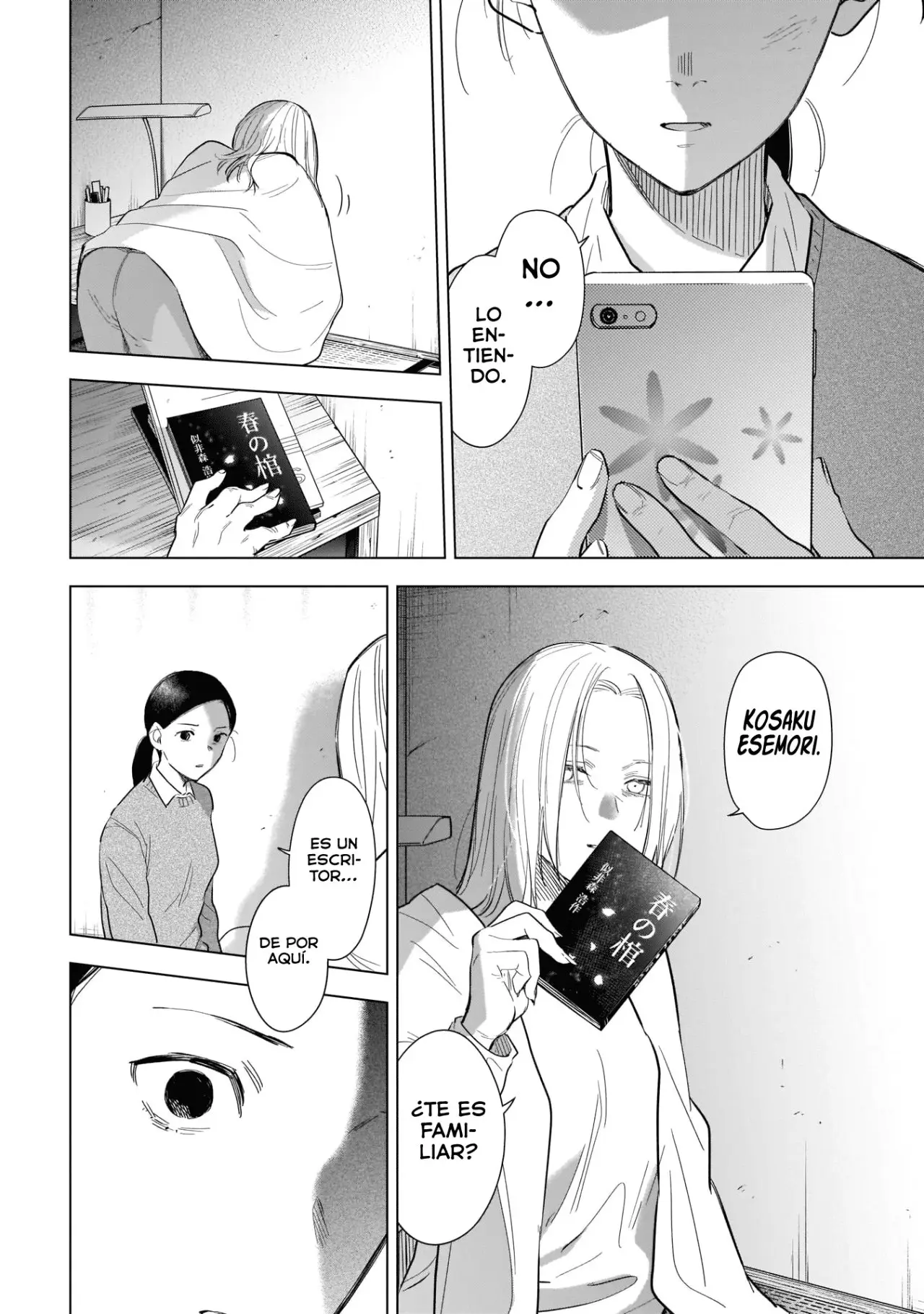 Shonen No Abyss capítulo 119, página 7