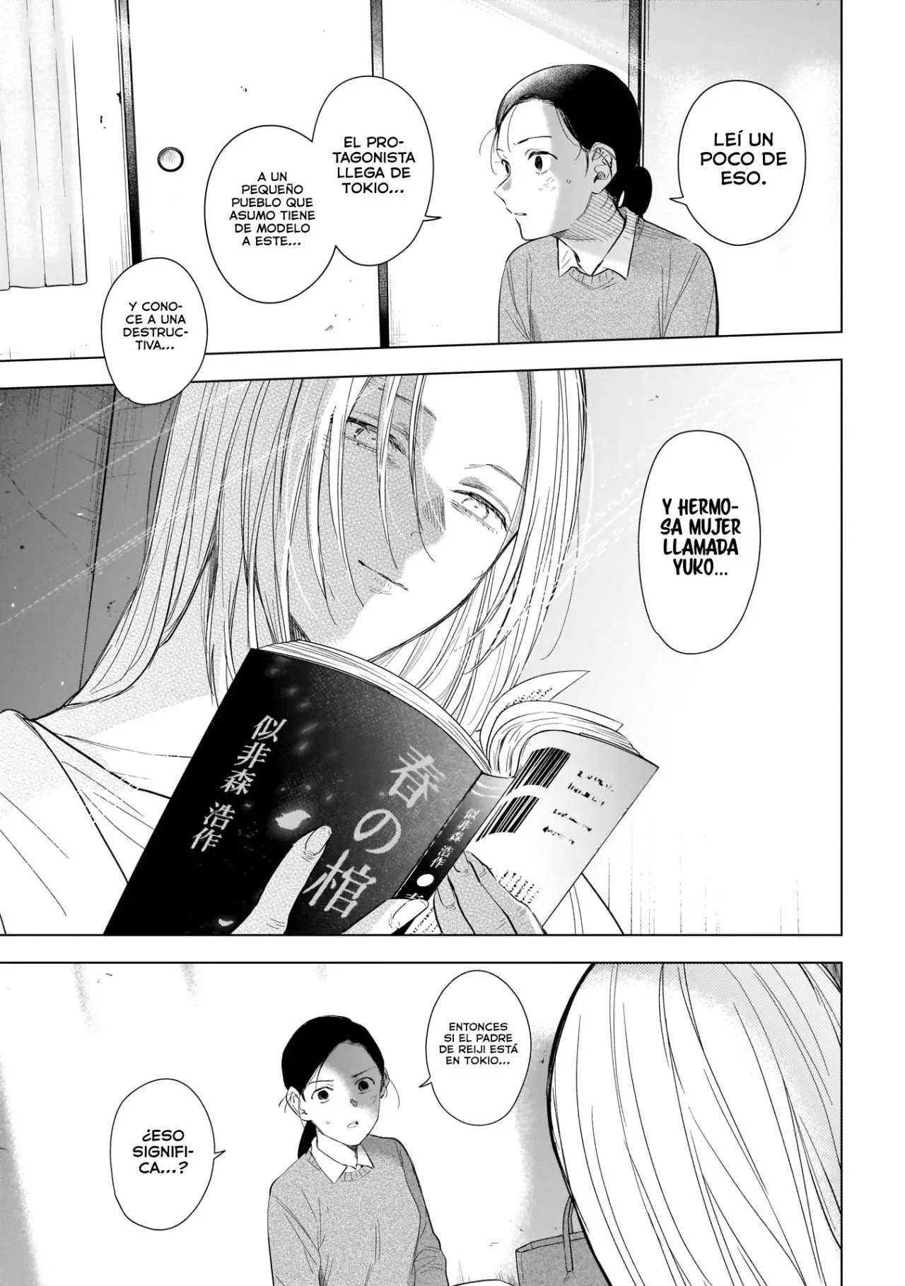 Shonen No Abyss capítulo 119, página 8